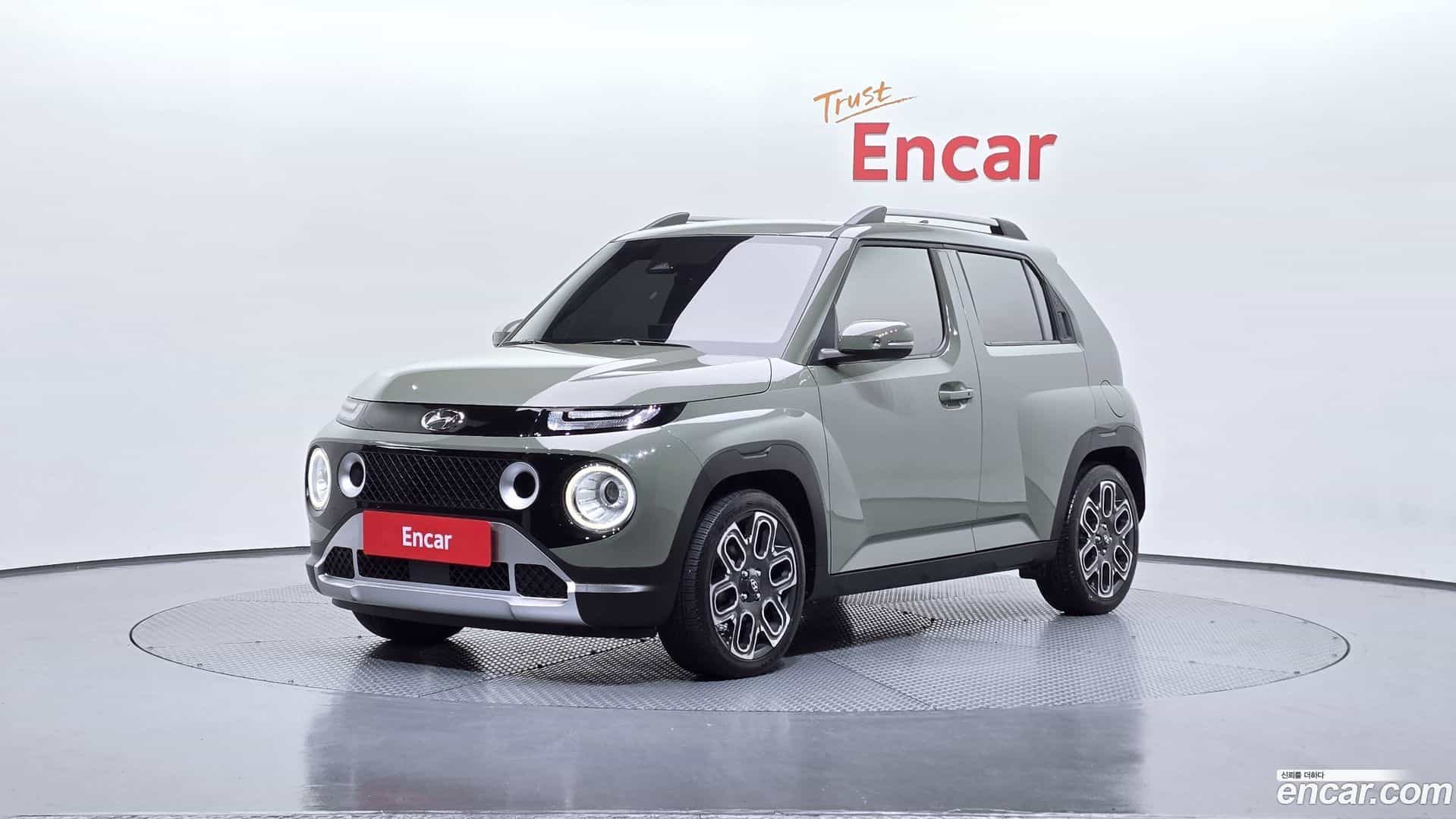 Casper Hyundai 2022.2-OUTER-001