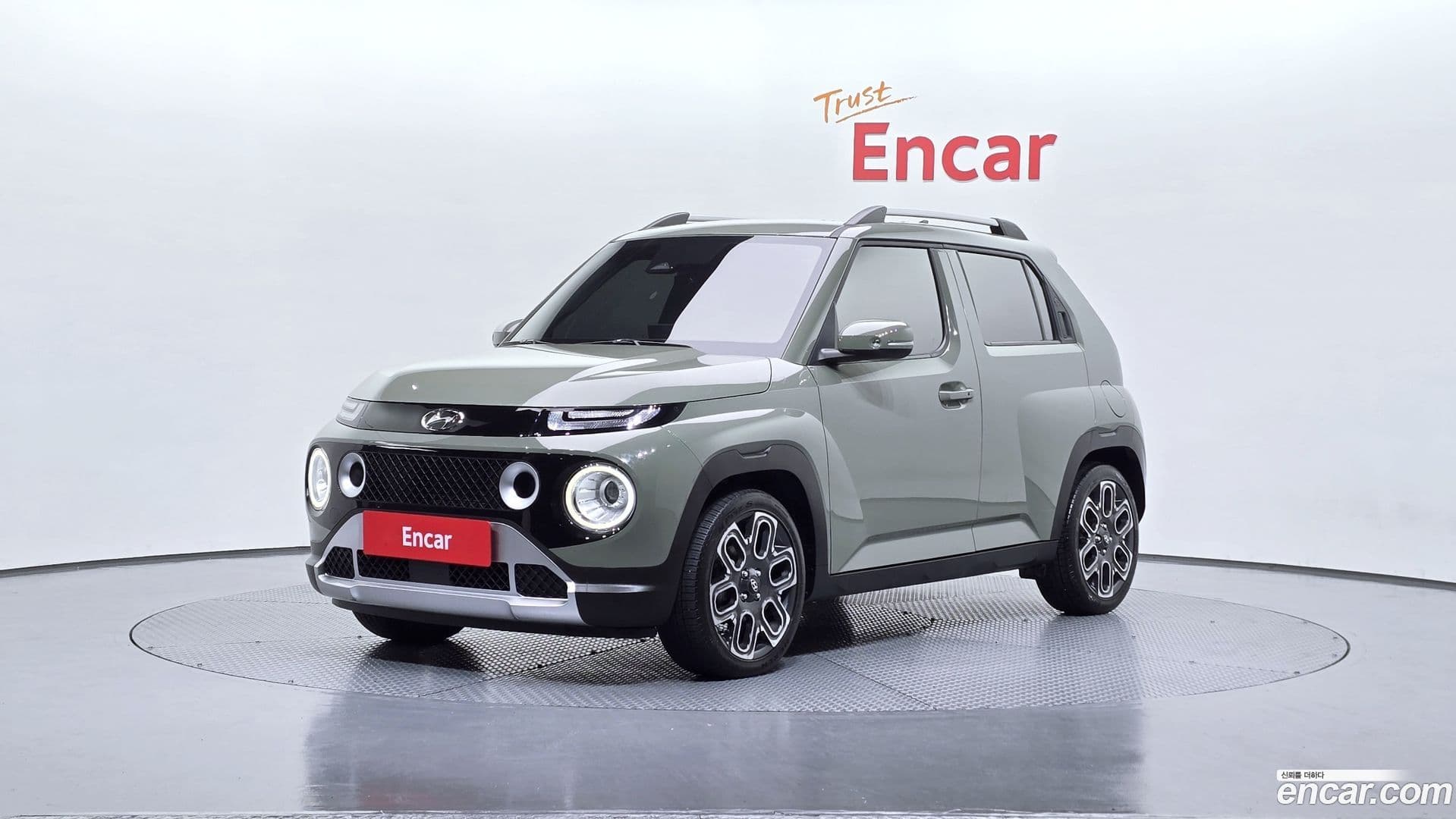 Main__Slider__Photo:Casper Hyundai 2022.2-0