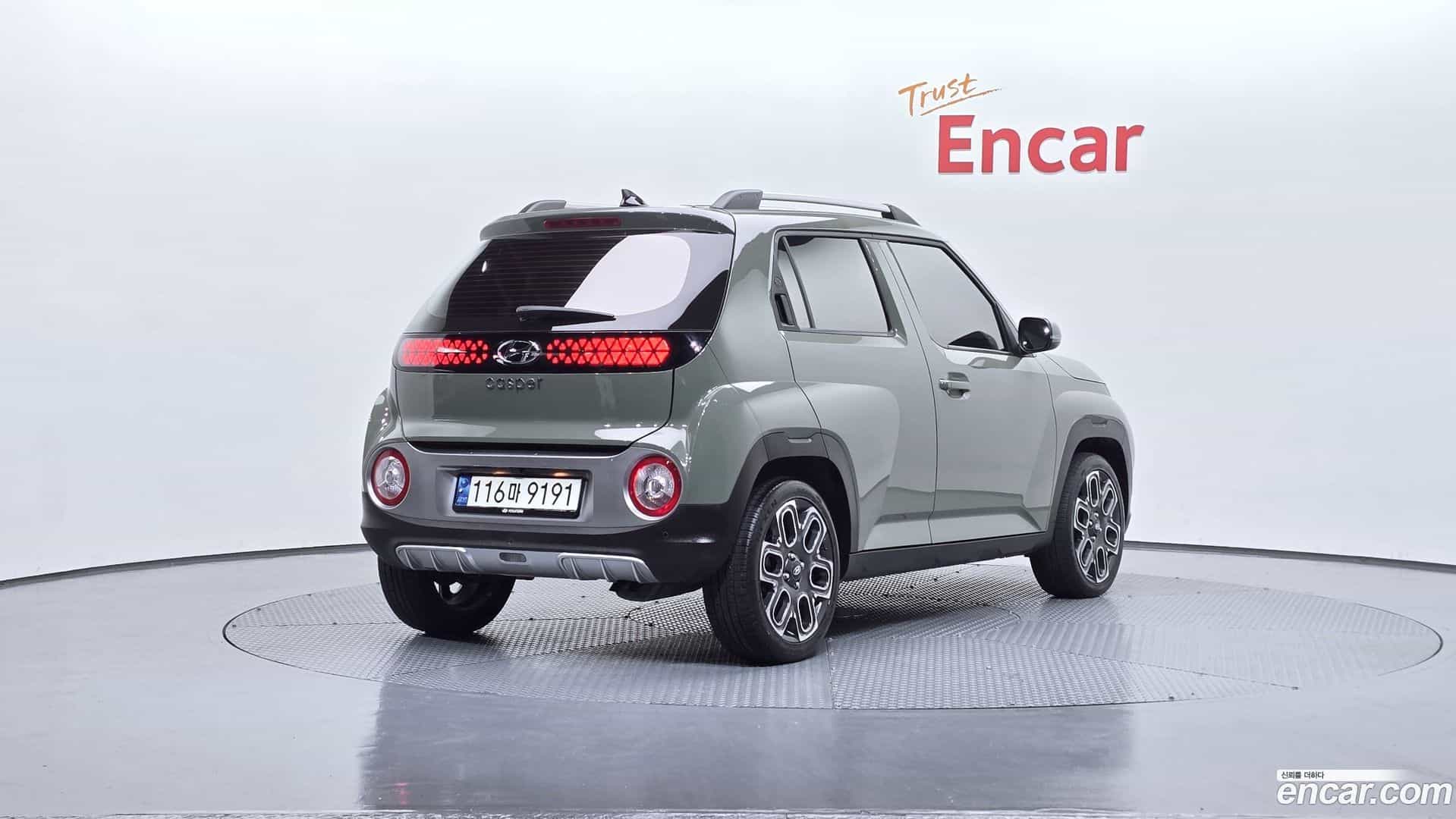 Casper Hyundai 2022.2-OUTER-002
