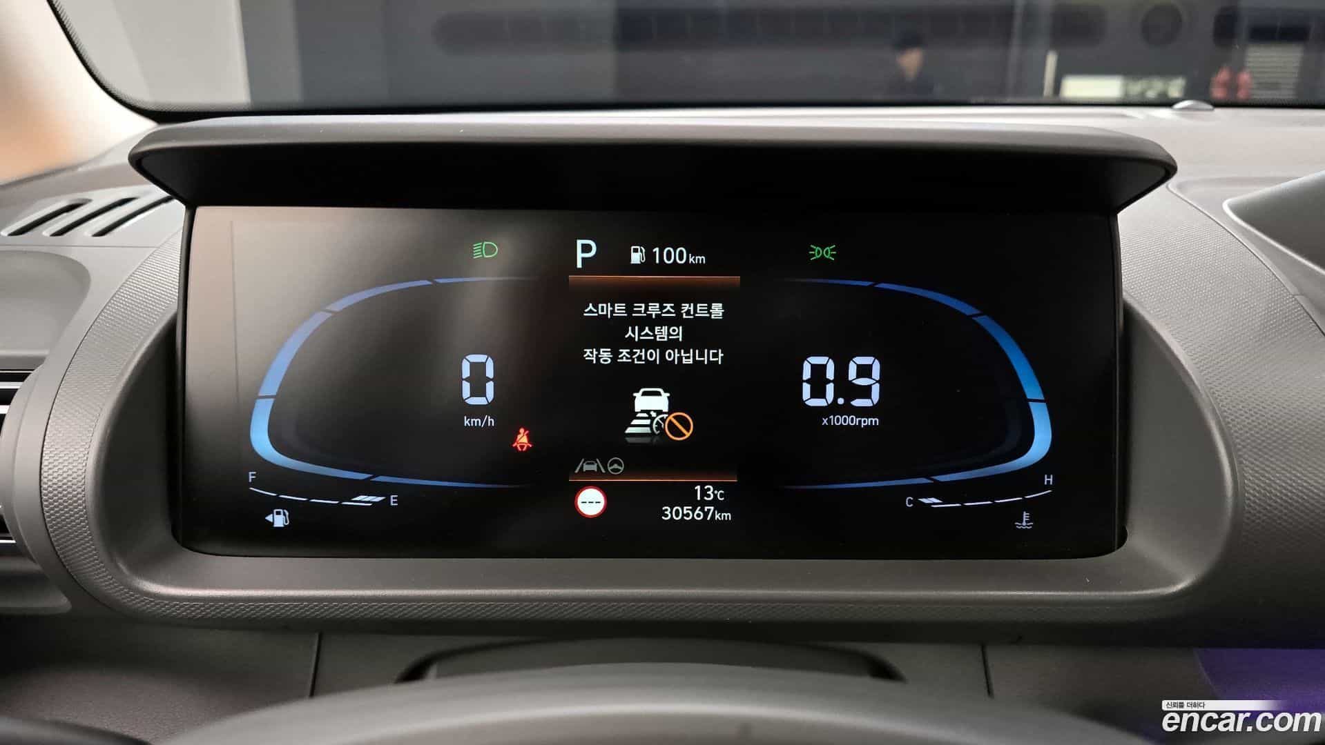 Casper Hyundai 2022.2-INNER-008