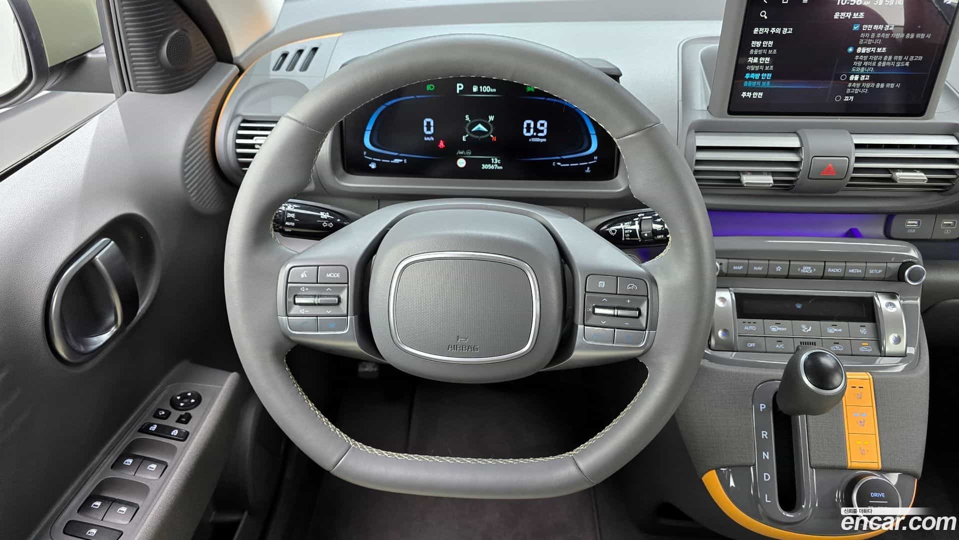 Casper Hyundai 2022.2-OPTION-018