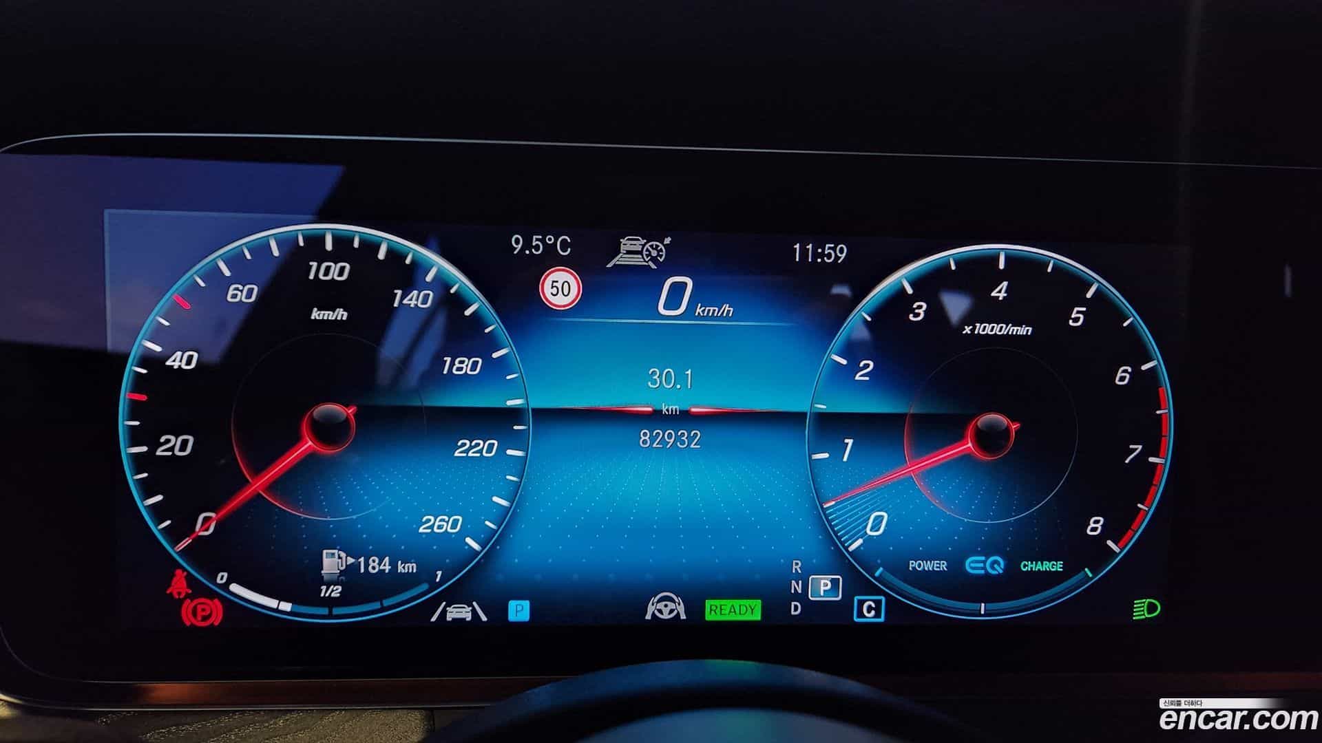 CLS-Class Mercedes-Benz 2022.9-INNER-008