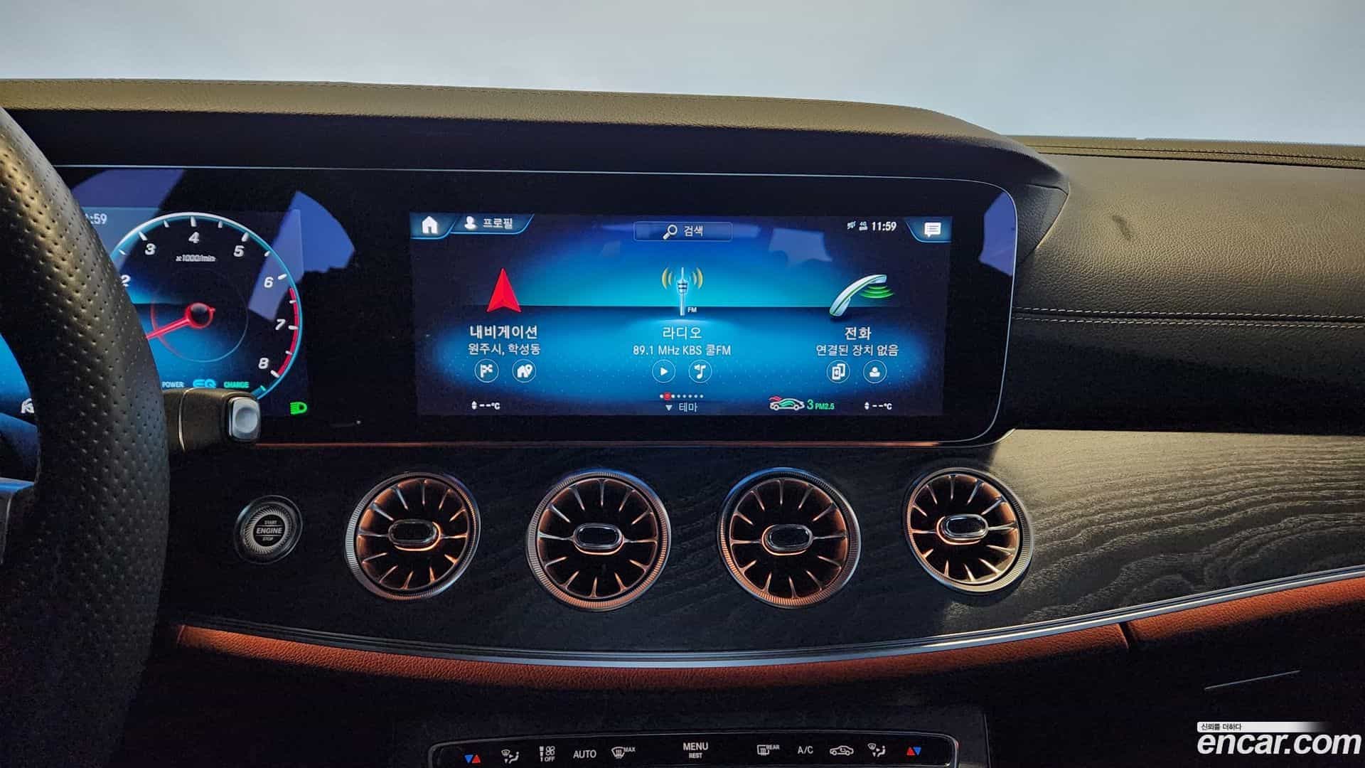 CLS-Class Mercedes-Benz 2022.9-OPTION-020