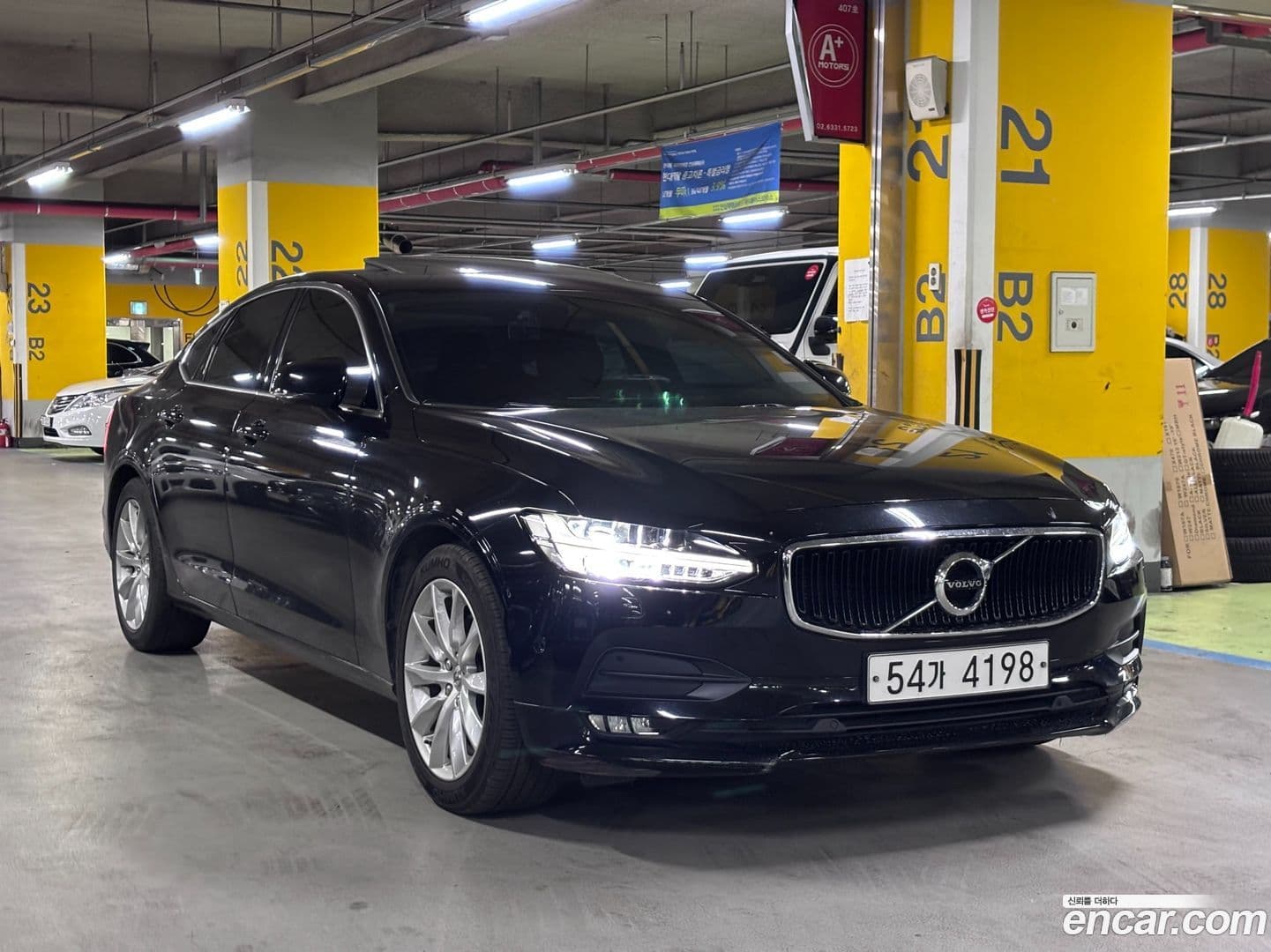 Main__Slider__Photo:S90 Volvo 2018.3-0