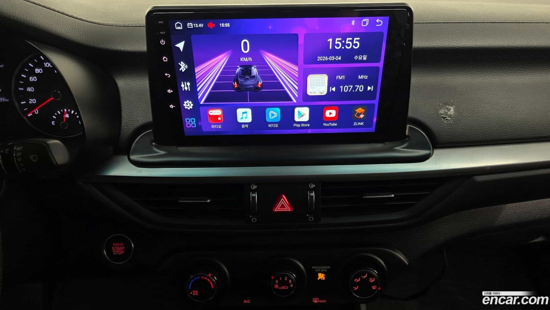 K3 Kia 2020.2-OPTION-018