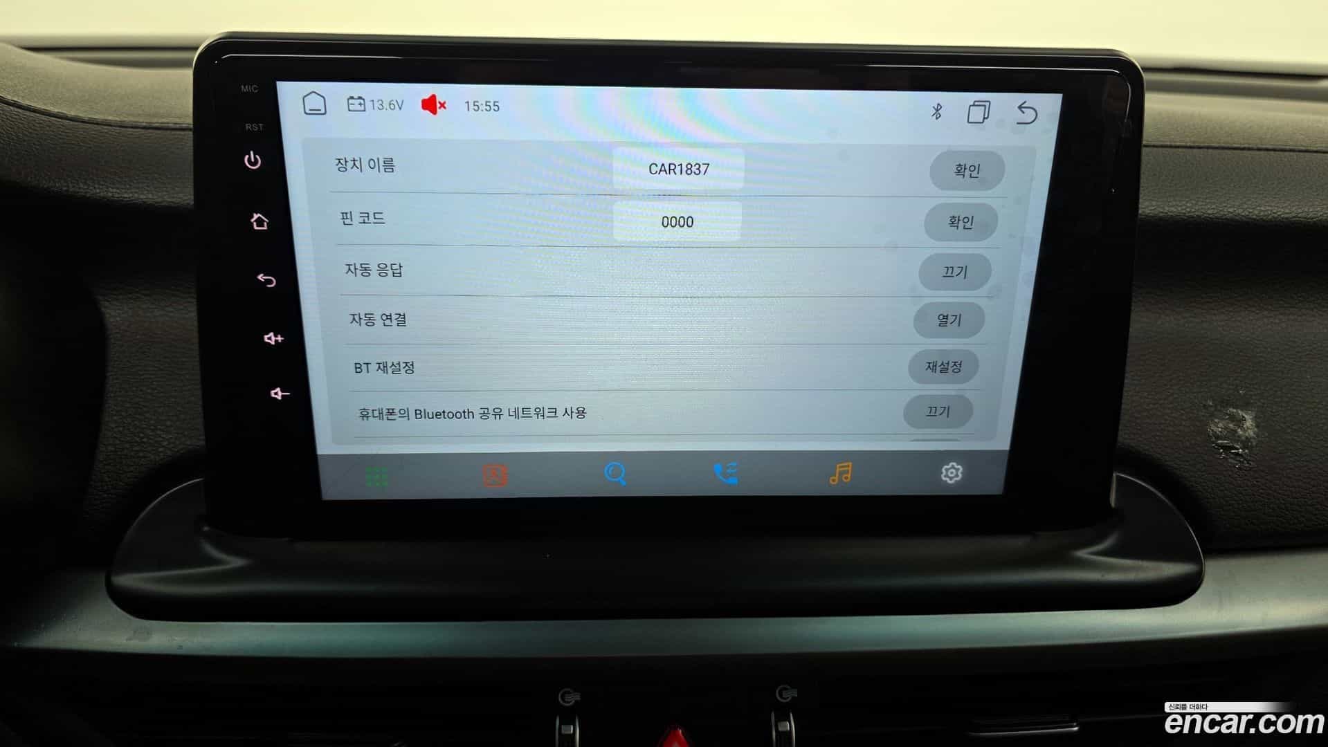 K3 Kia 2020.2-OPTION-020