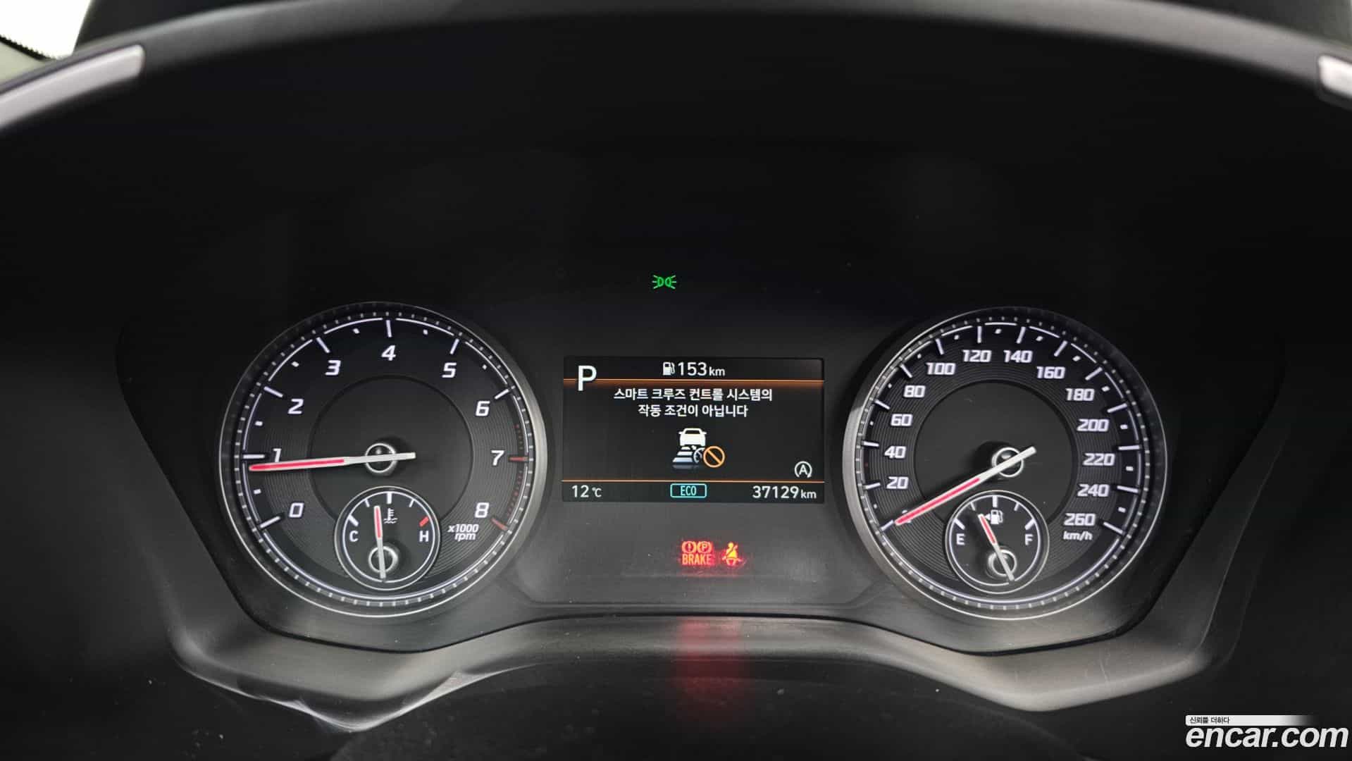 Santafe Hyundai 2023.2-INNER-008