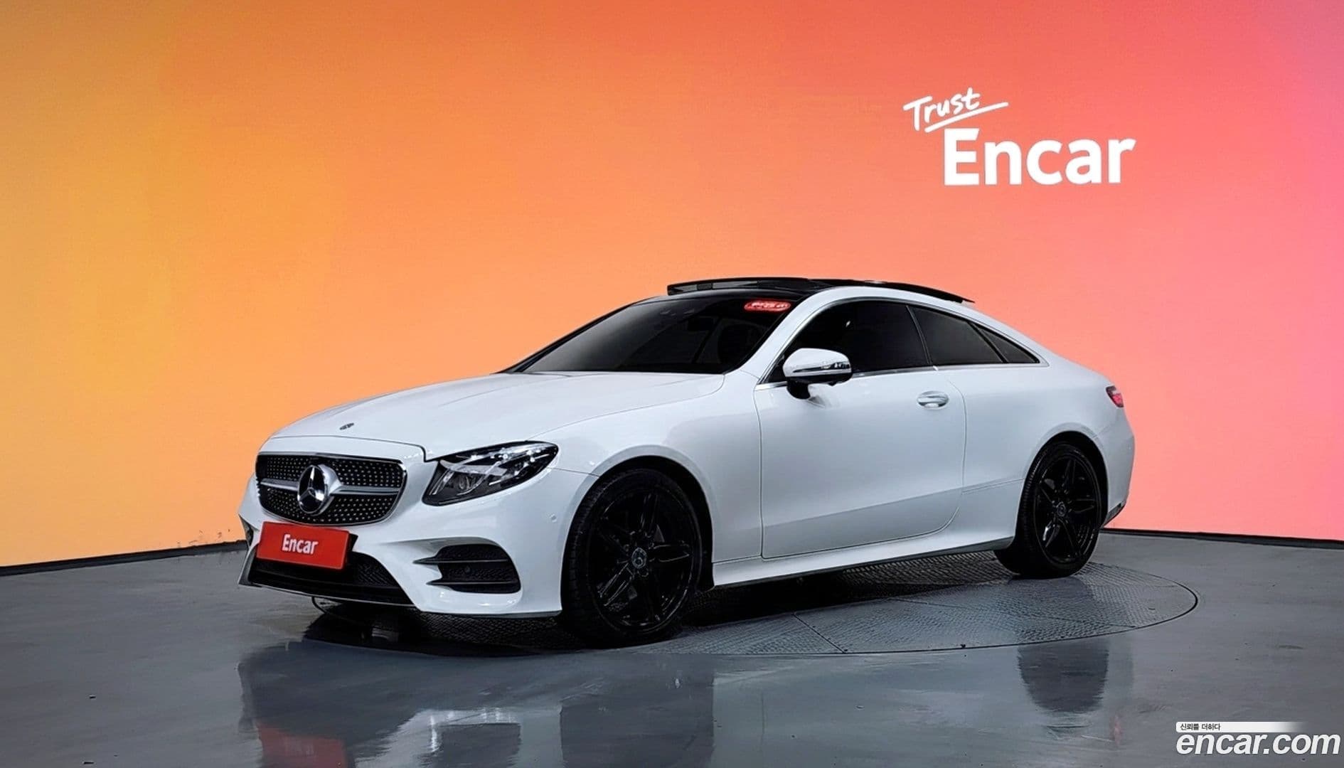 Main__Slider__Photo:E-Class Mercedes-Benz 2017.9-0