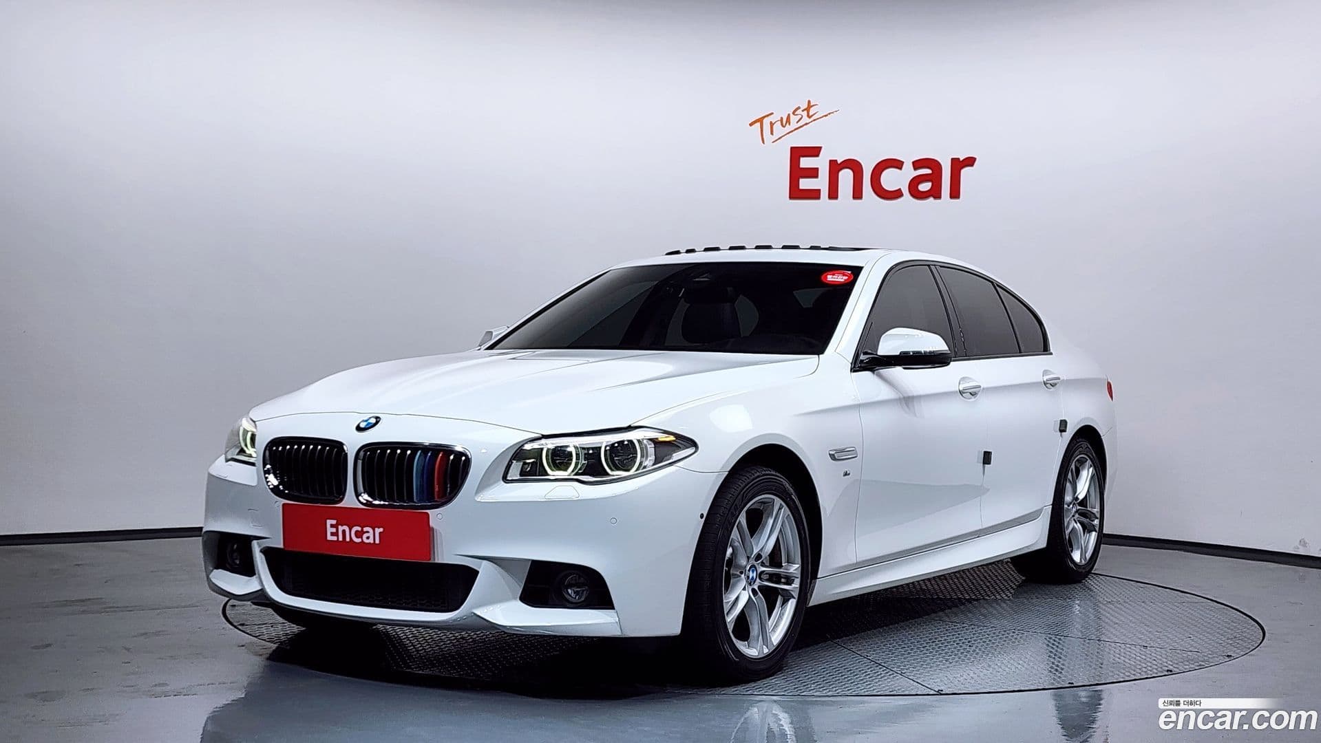 Main__Slider__Photo:5-Series BMW 2016.4-0