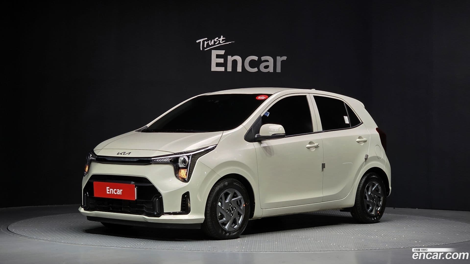 Main__Slider__Photo:morning Kia 2025.10-0