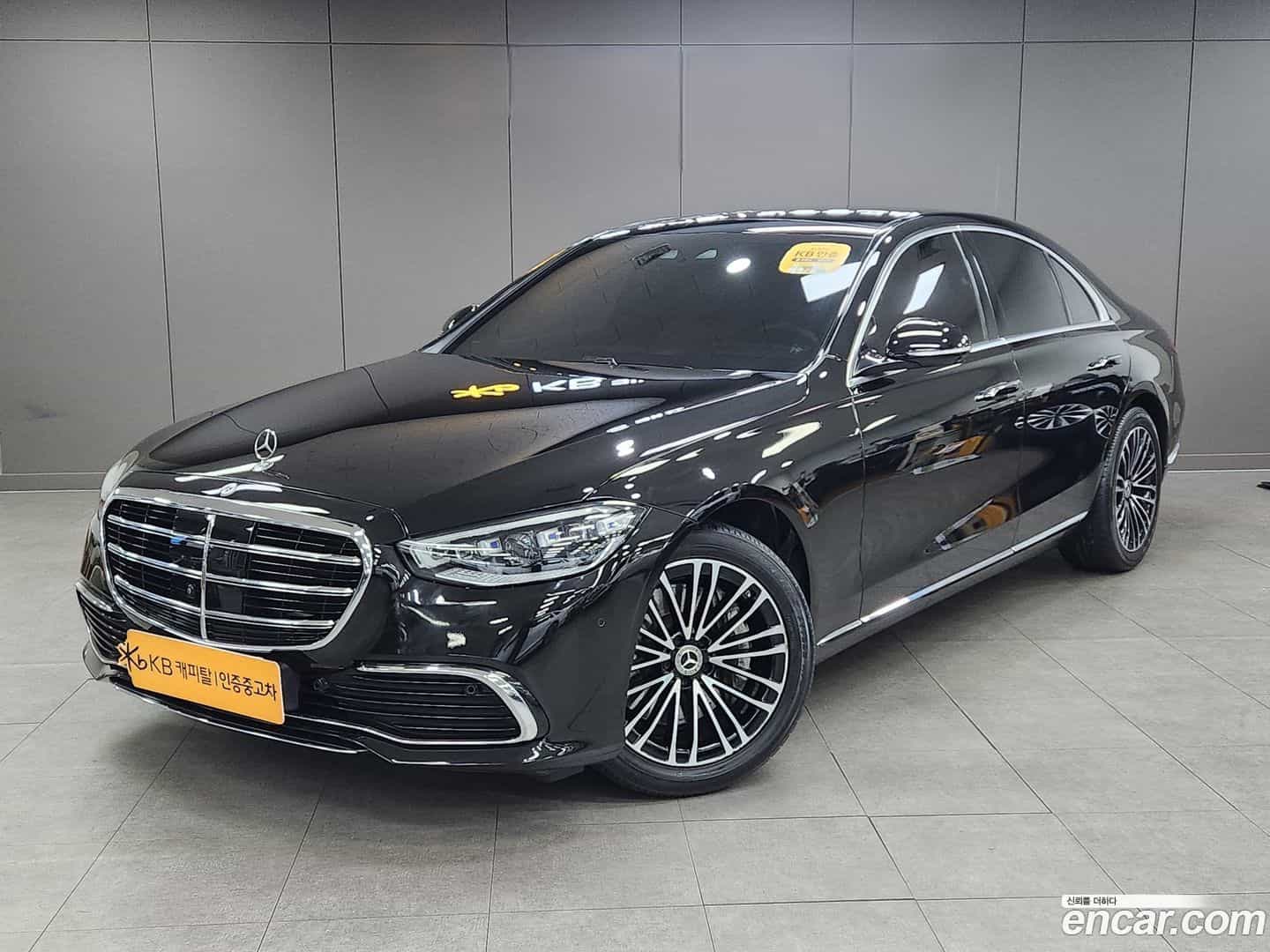 S-Class Mercedes-Benz 2021.11-OUTER-001