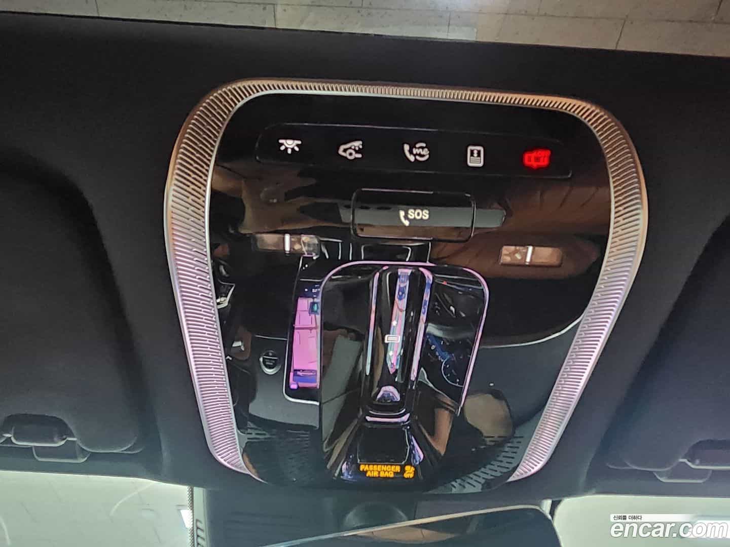 S-Class Mercedes-Benz 2021.11-OPTION-015