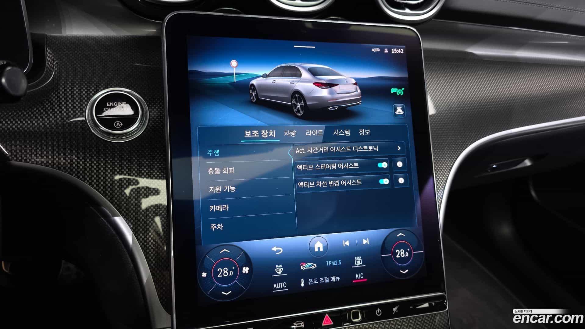 C-Class Mercedes-Benz 2022.11-OPTION-020