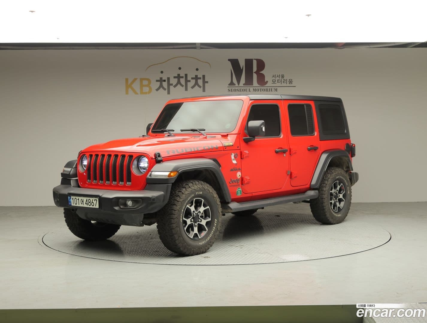 Main__Slider__Photo:Wrangler Jeep 2021.7-0