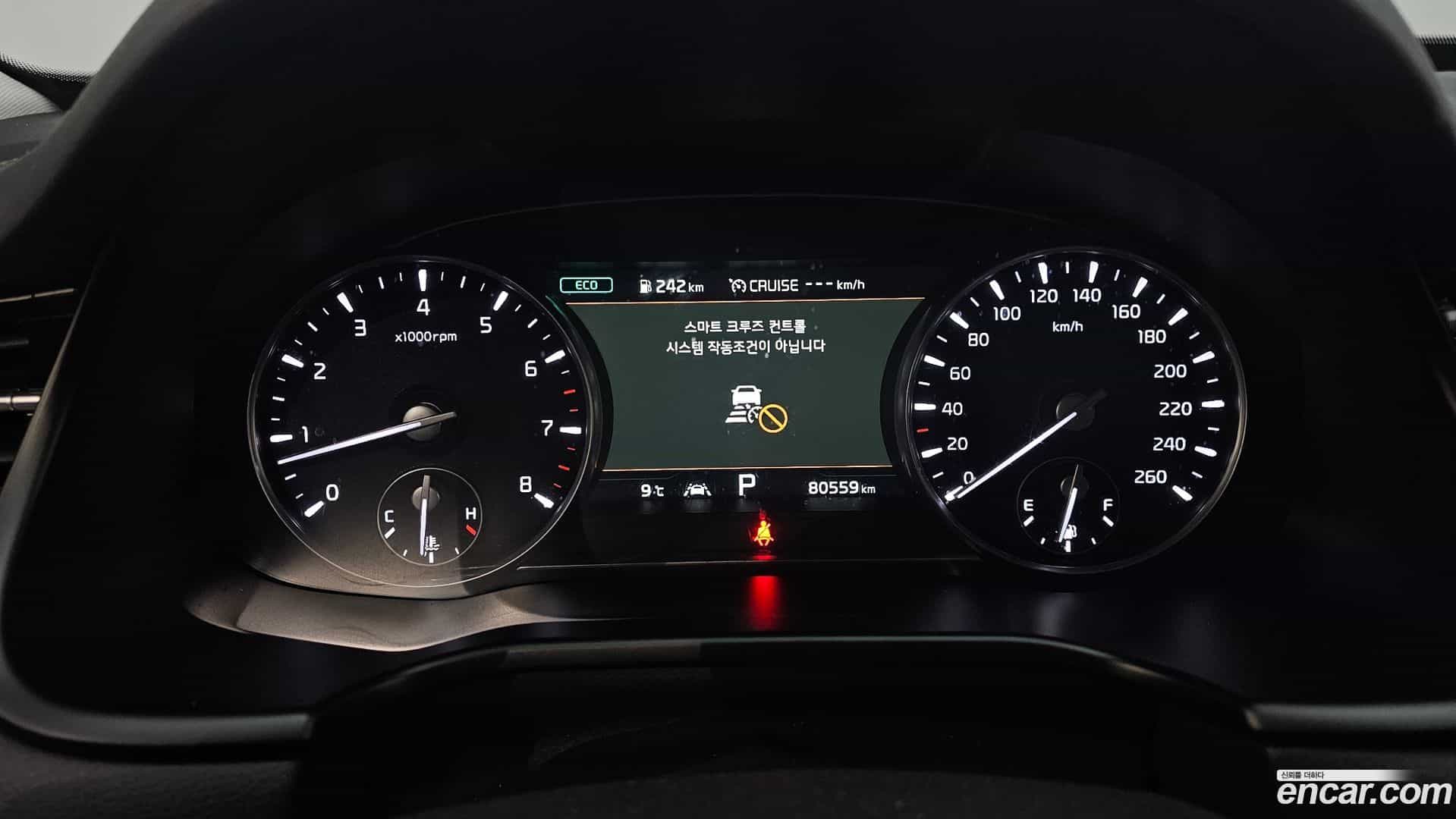 K9 Kia 2019.10-INNER-008