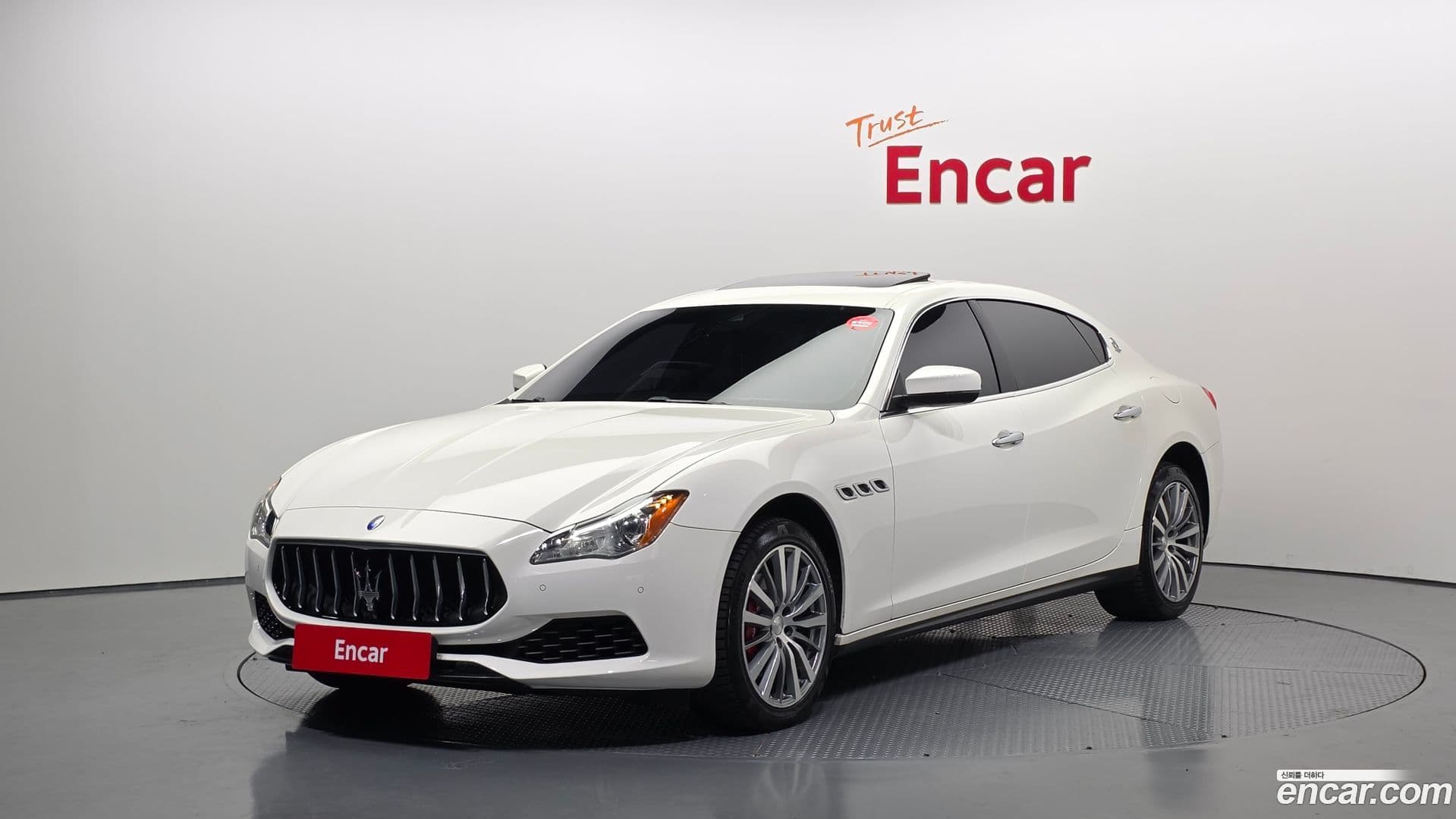 Main__Slider__Photo:Quattroporte Maserati 2017.9-0