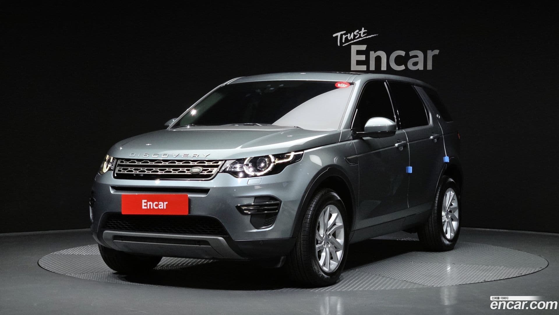 Main__Slider__Photo:Discovery Sport Land Rover 2018.5-0
