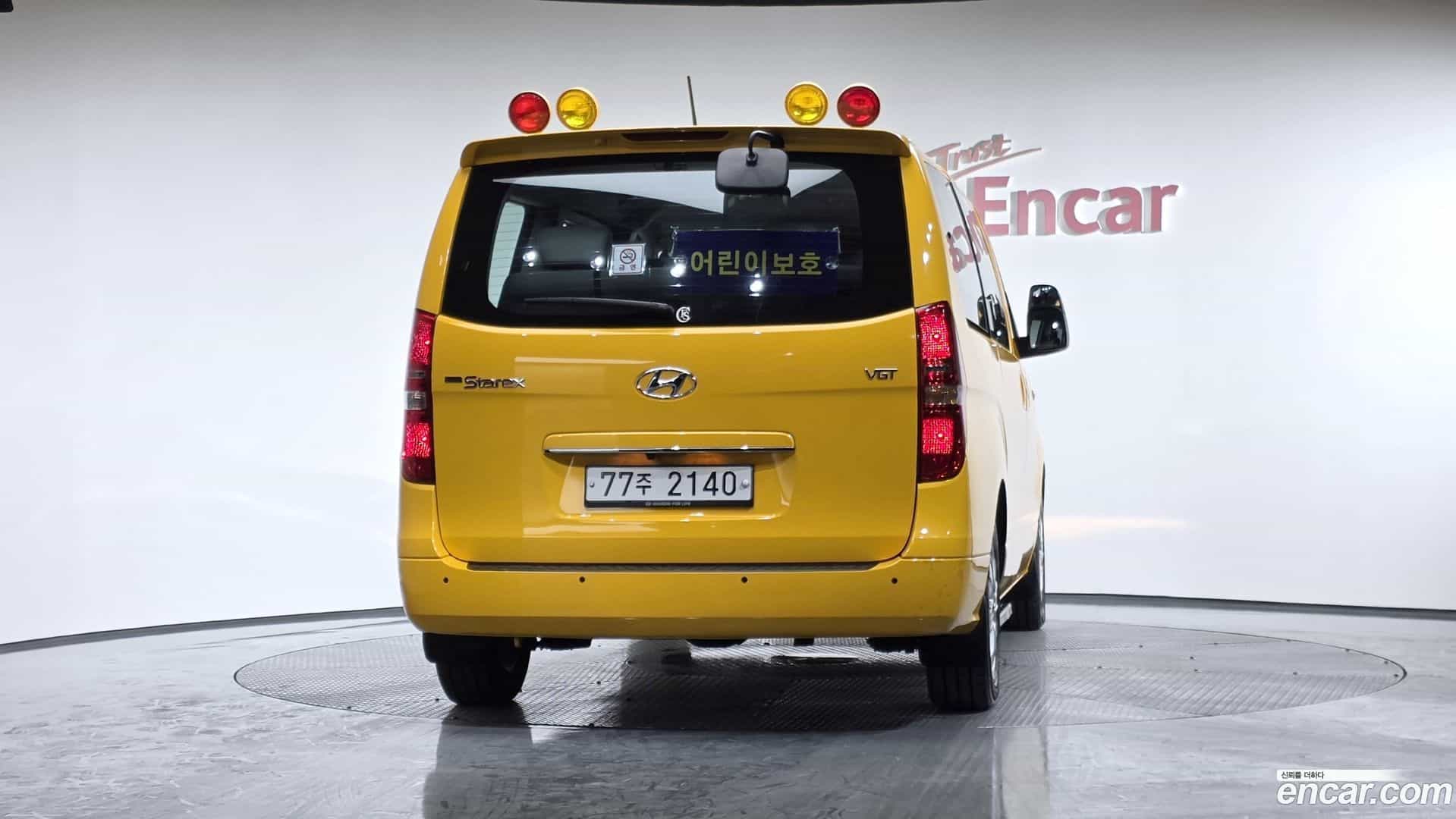 Starex Hyundai 2019.0-OUTER-004