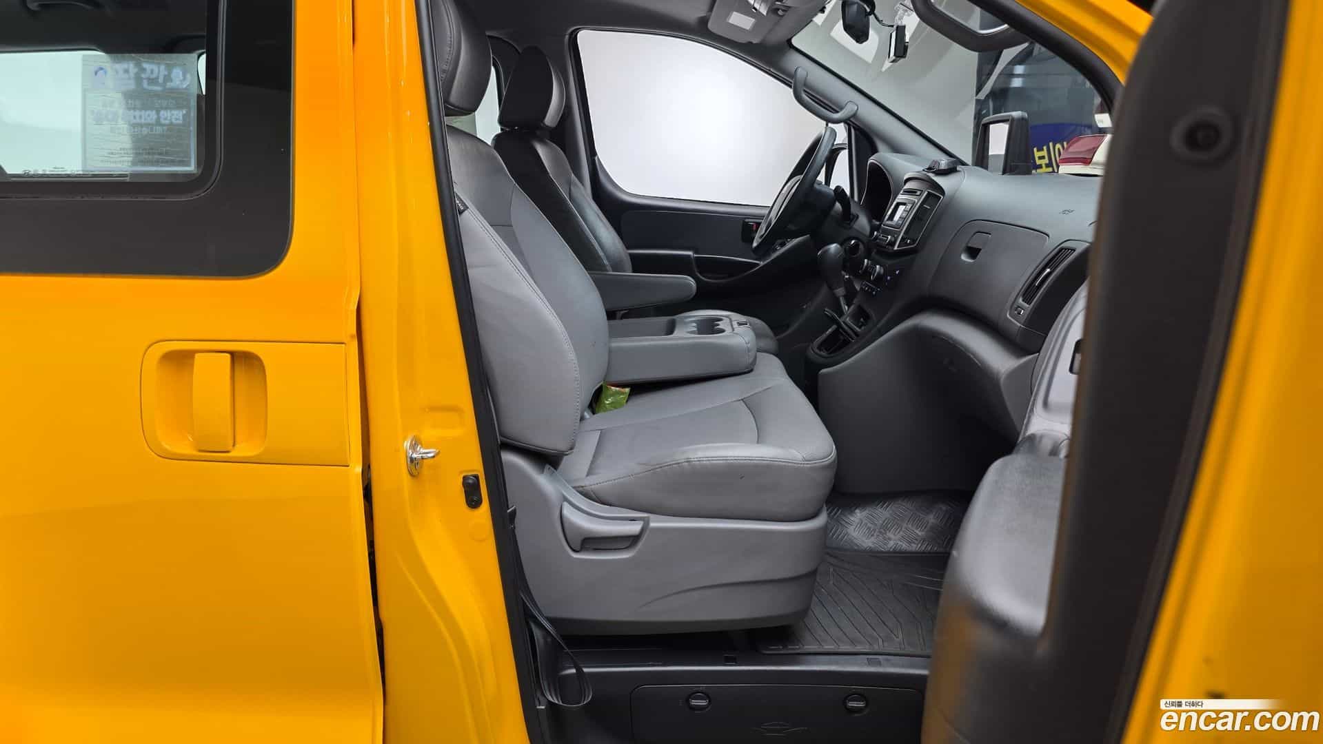 Starex Hyundai 2019.0-INNER-010