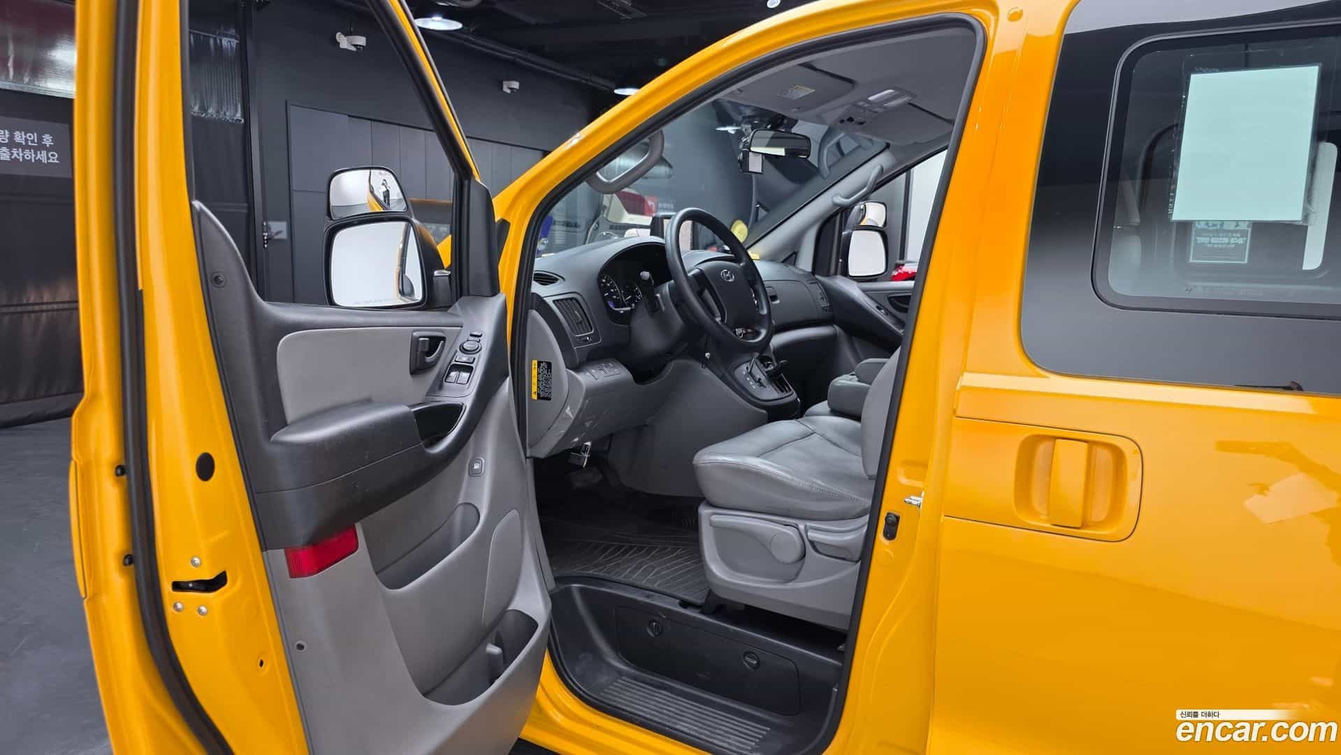 Starex Hyundai 2019.0-OPTION-015