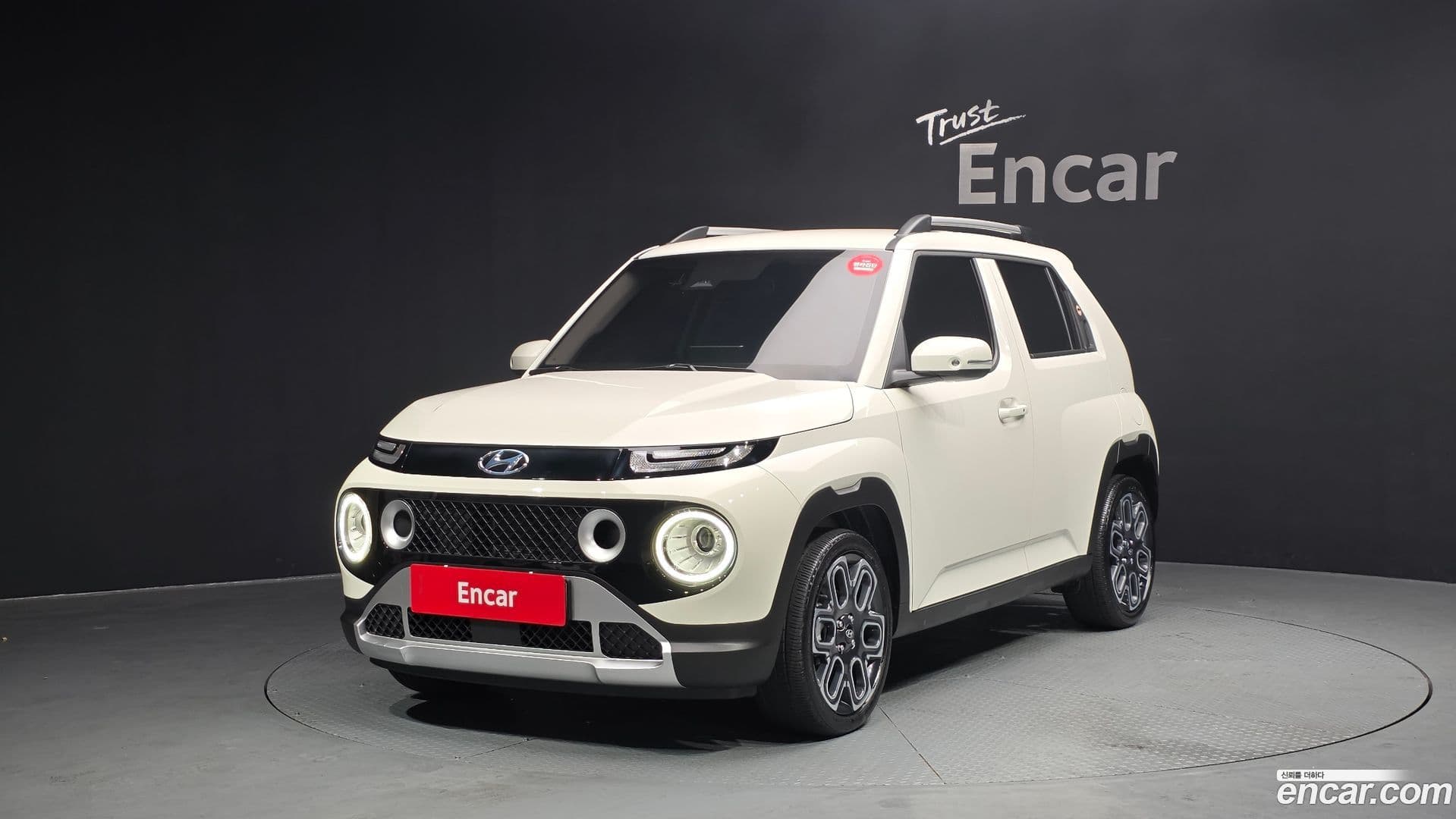 Main__Slider__Photo:Casper Hyundai 2022.0-0
