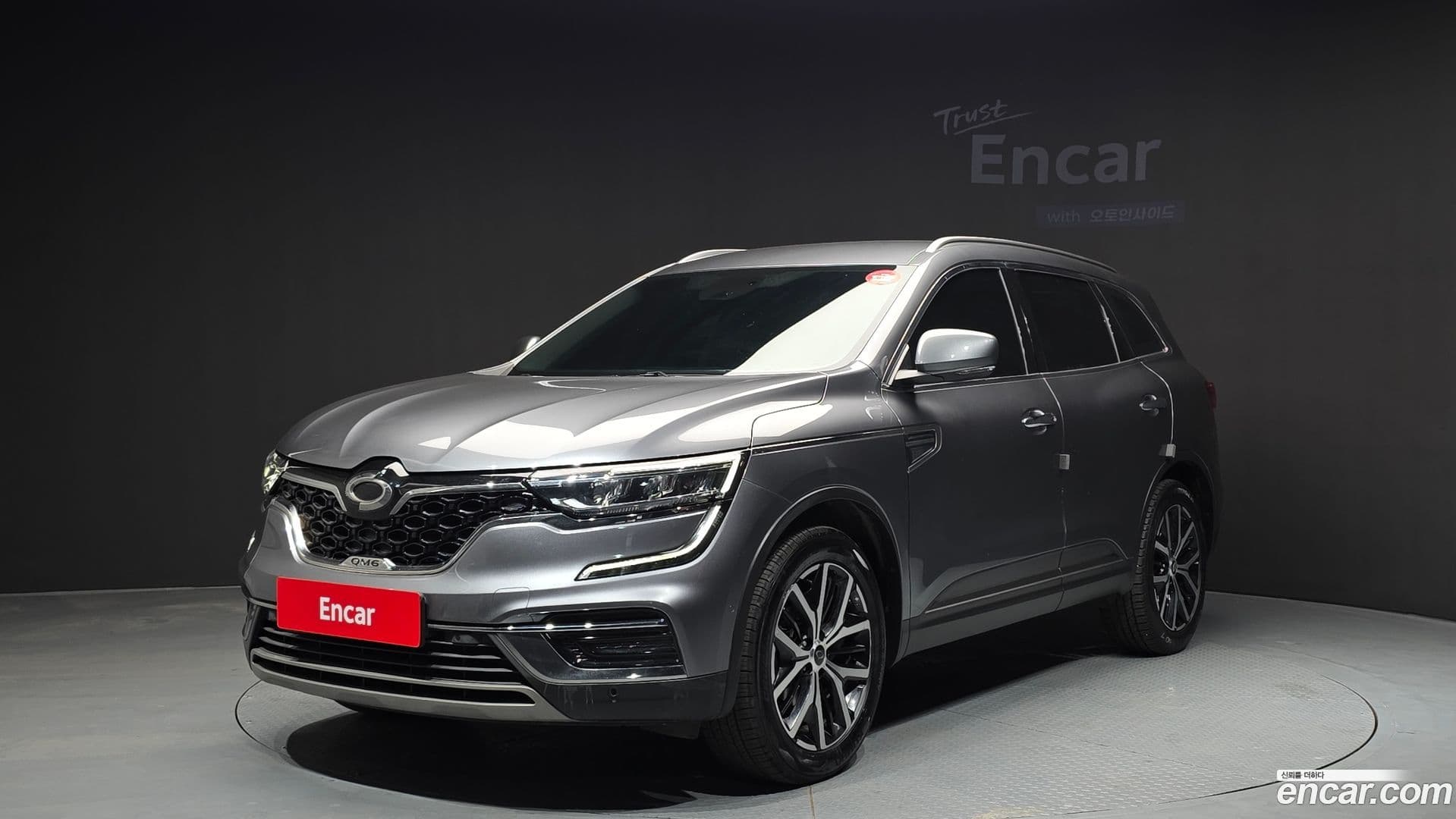 Main__Slider__Photo:QM6 Renault Korea 2023.2-0