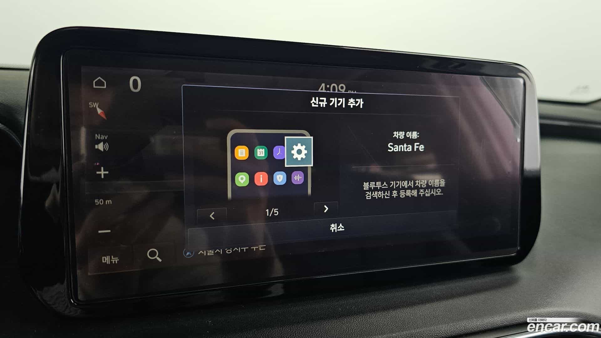 Santafe Hyundai 2022.2-OPTION-020