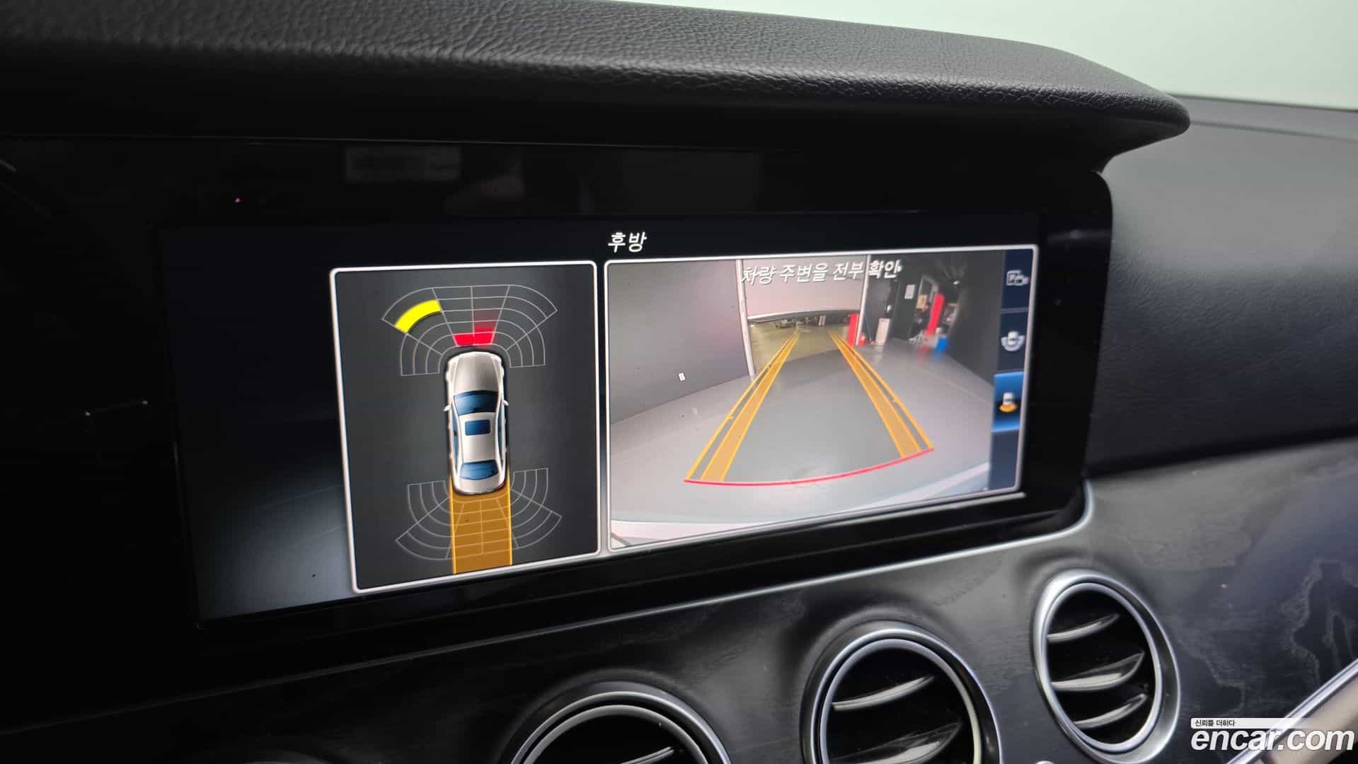 E-Class Mercedes-Benz 2017.10-OPTION-019