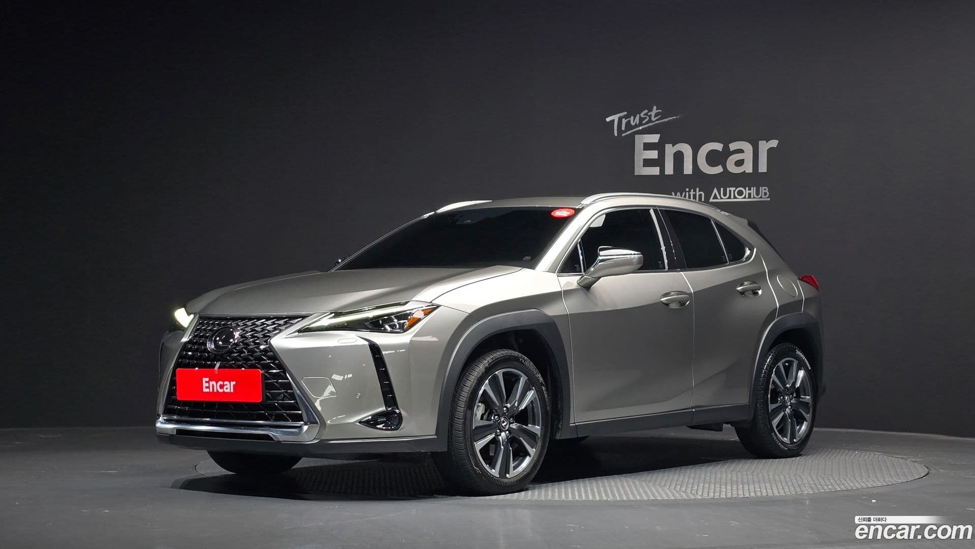 Main__Slider__Photo:UX Lexus 2022.8-0