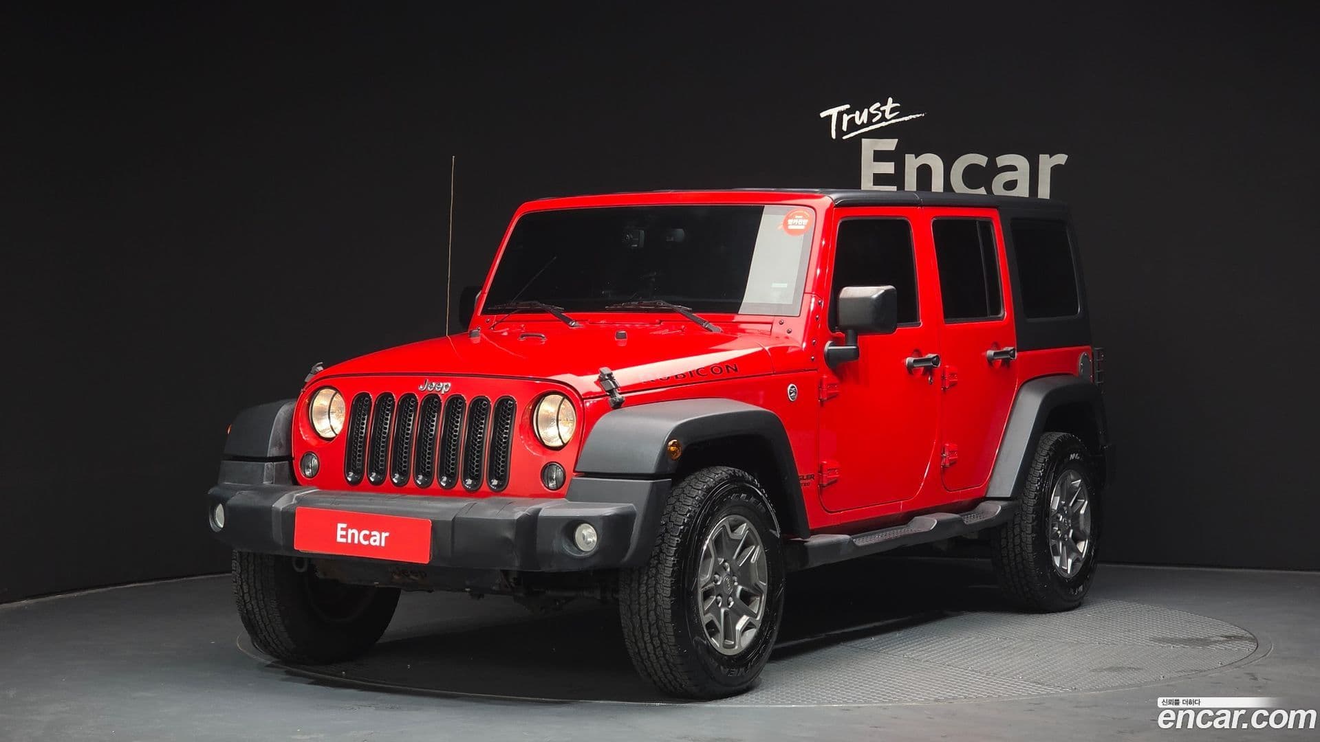 Main__Slider__Photo:Wrangler Jeep 2016.8-0