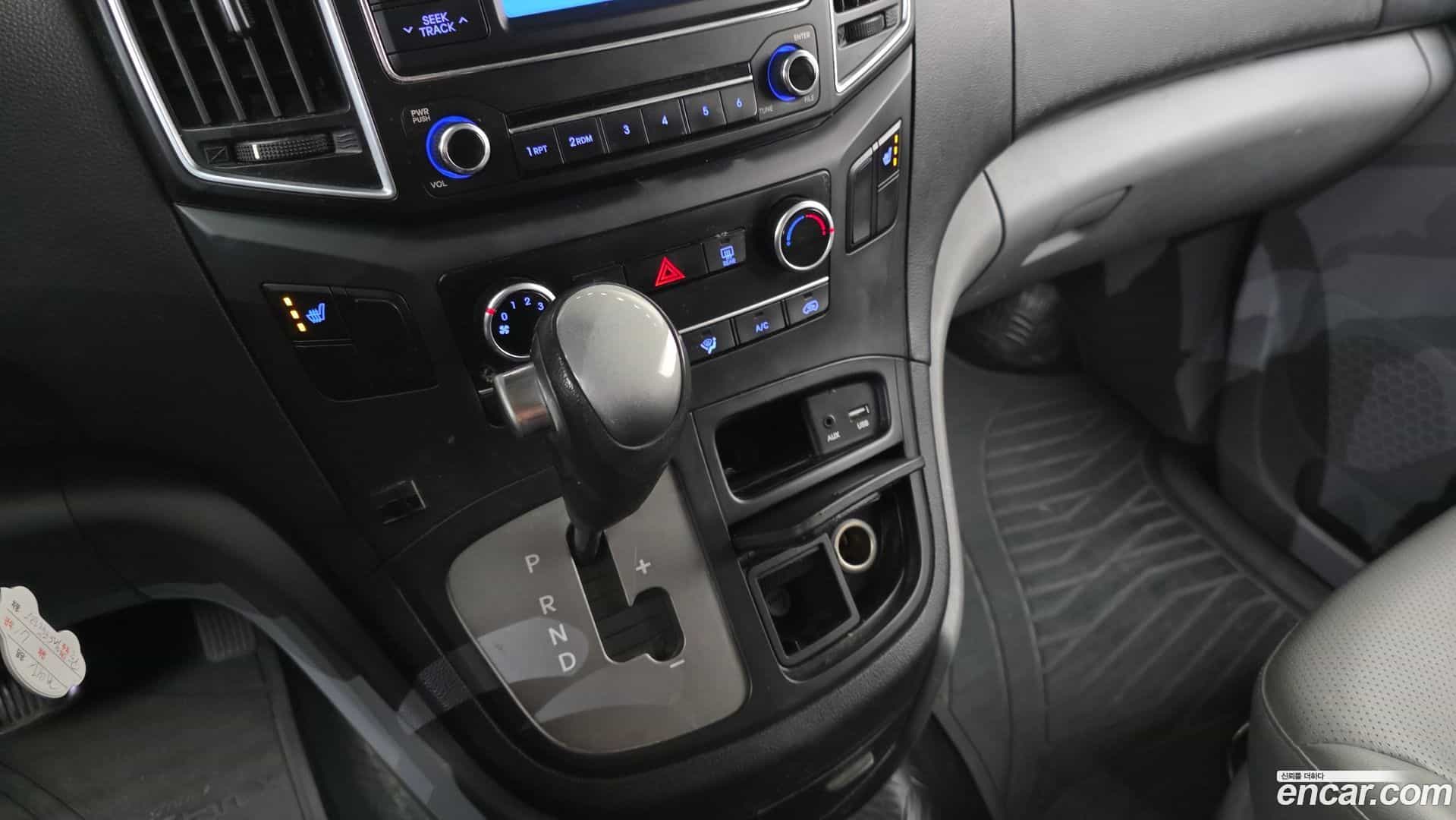 Starex Hyundai 2016.11-INNER-009
