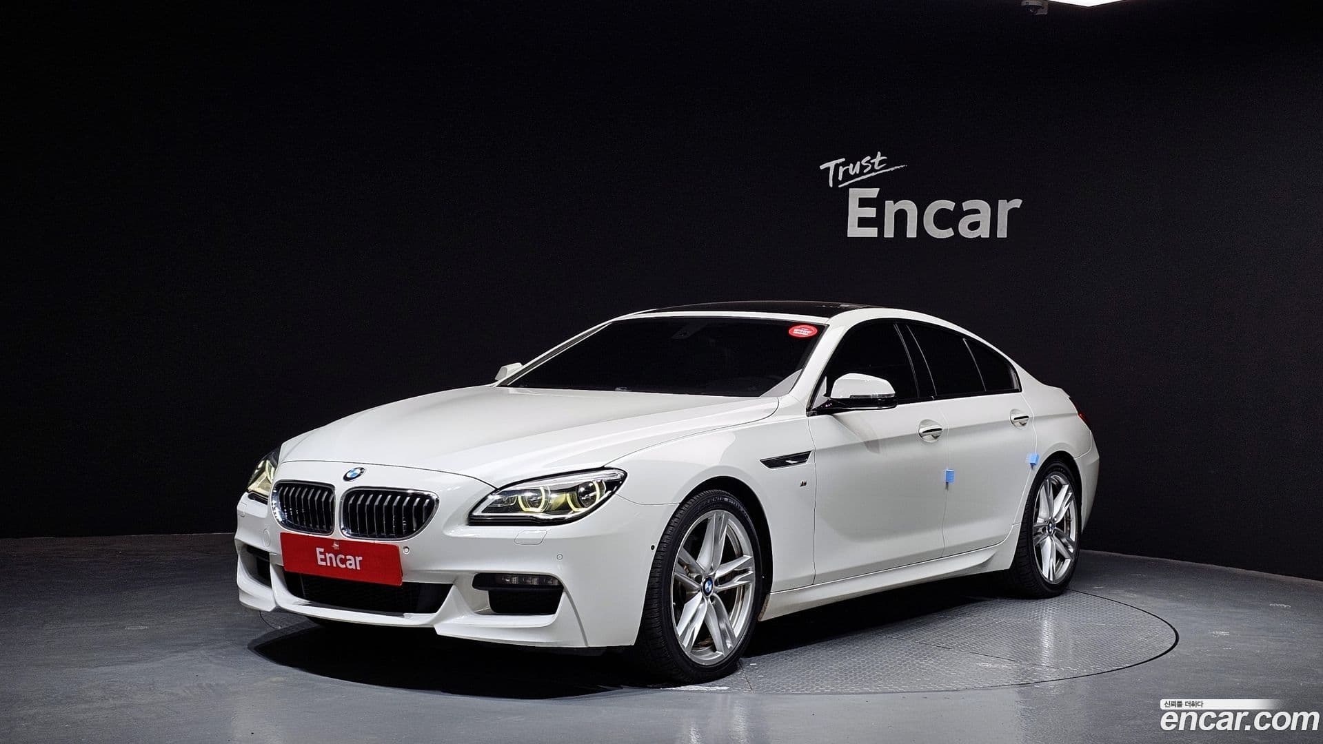 Main__Slider__Photo:6-Series BMW 2016.10-0