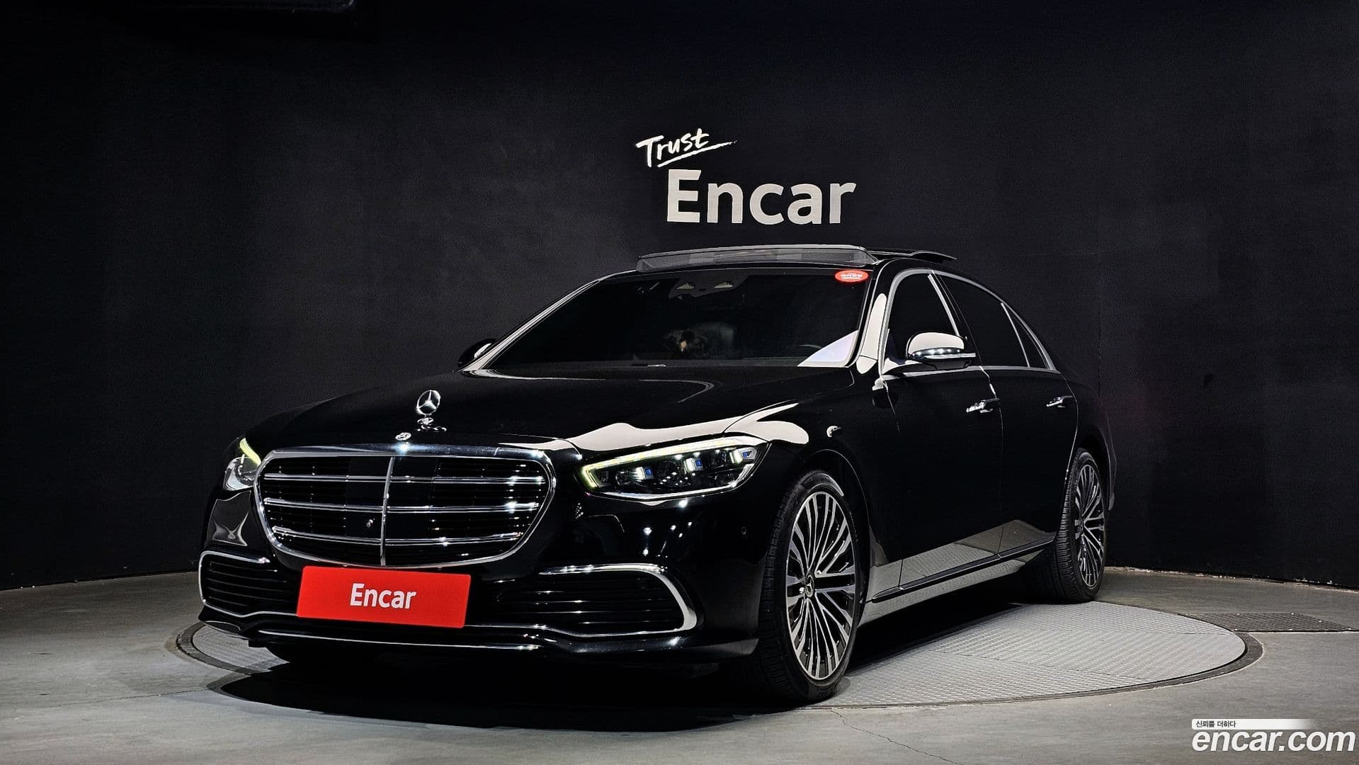 Main__Slider__Photo:S-Class Mercedes-Benz 2021.3-0
