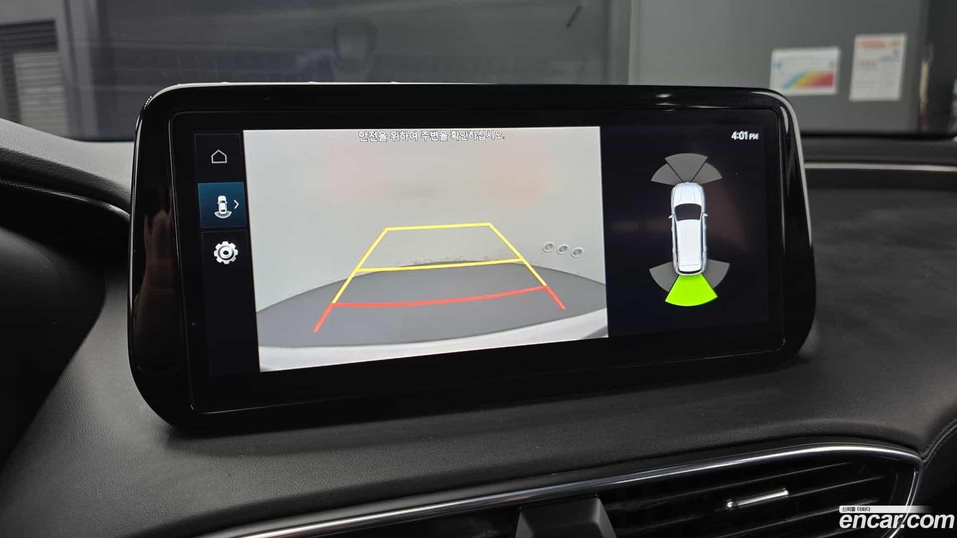 Santafe Hyundai 2022.11-OPTION-021