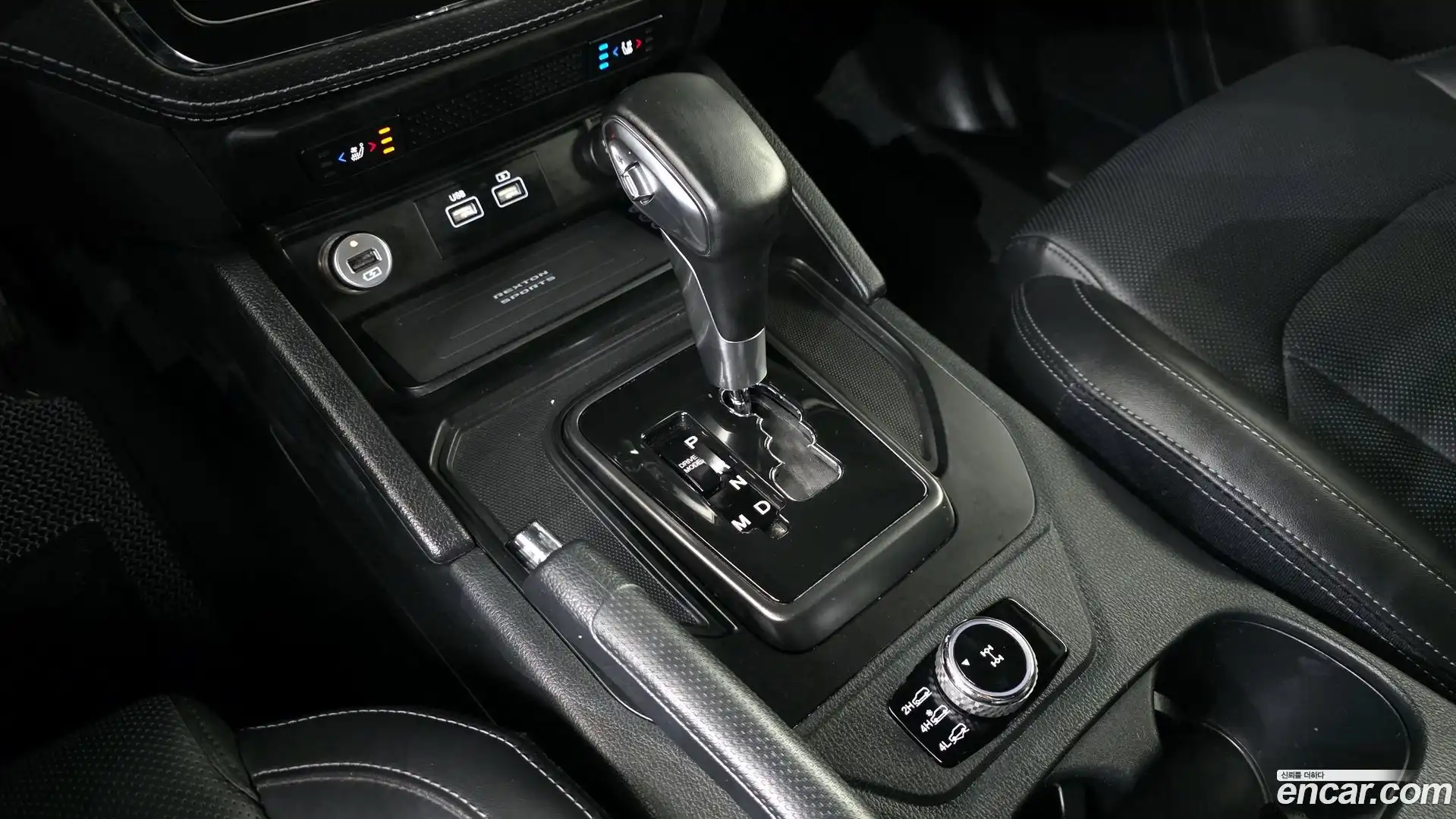 Rexton KG Mobility 2022.2-INNER-009