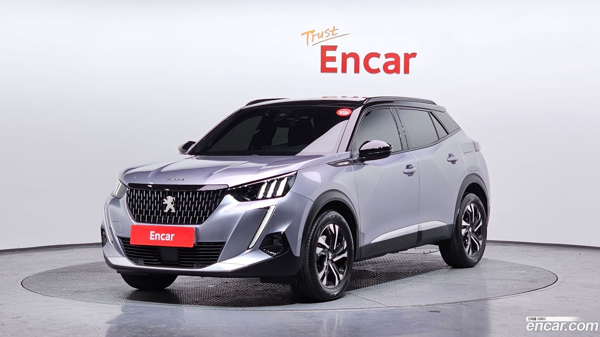 Main__Slider__Photo:2008 Peugeot 2020.7-0