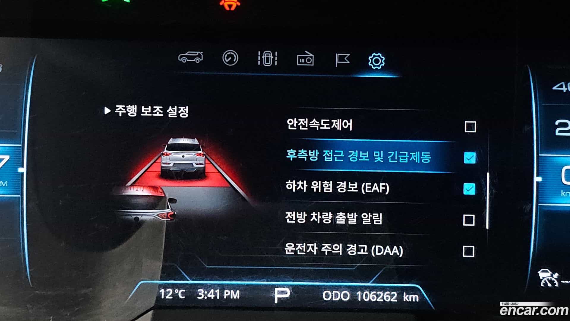 KORANDO KG Mobility 2019.4-OPTION-020