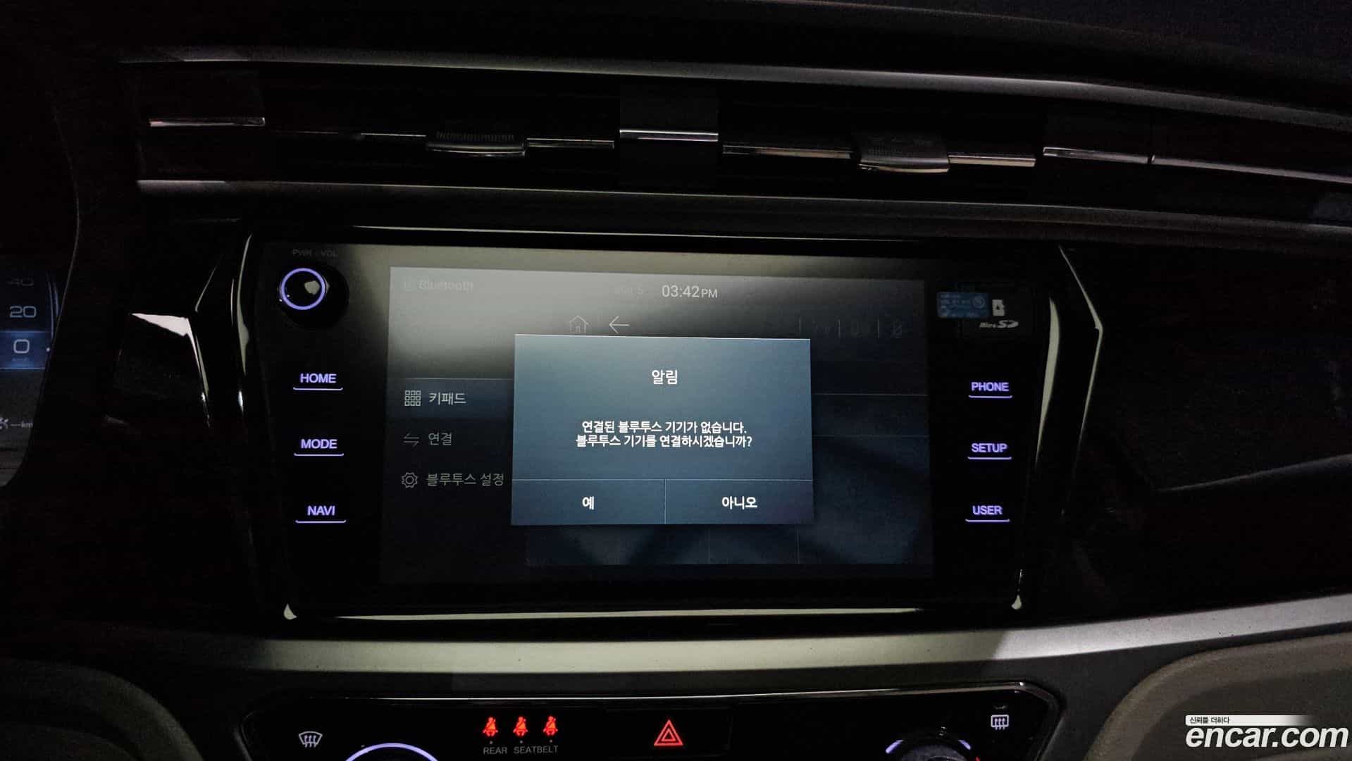 KORANDO KG Mobility 2019.4-OPTION-021