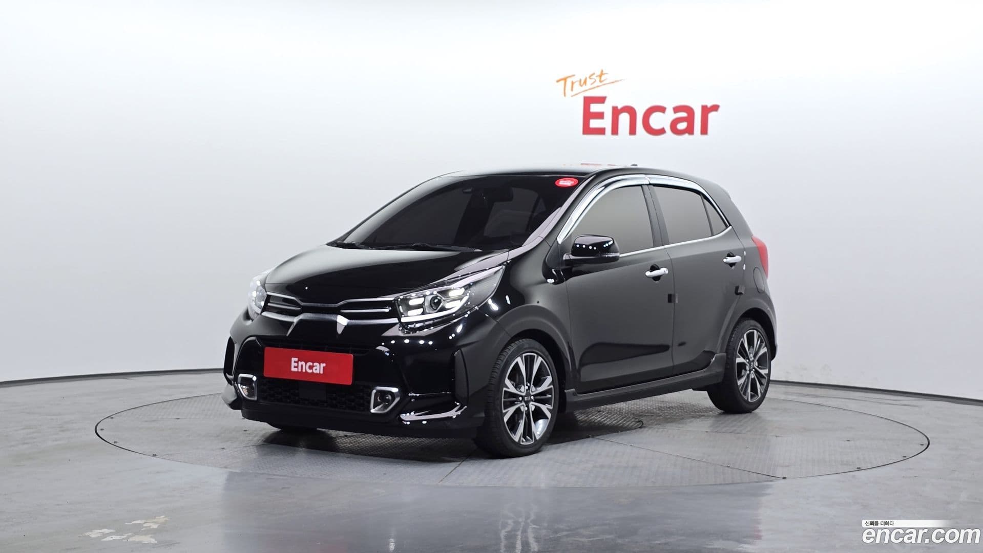 Main__Slider__Photo:morning Kia 2021.2-0