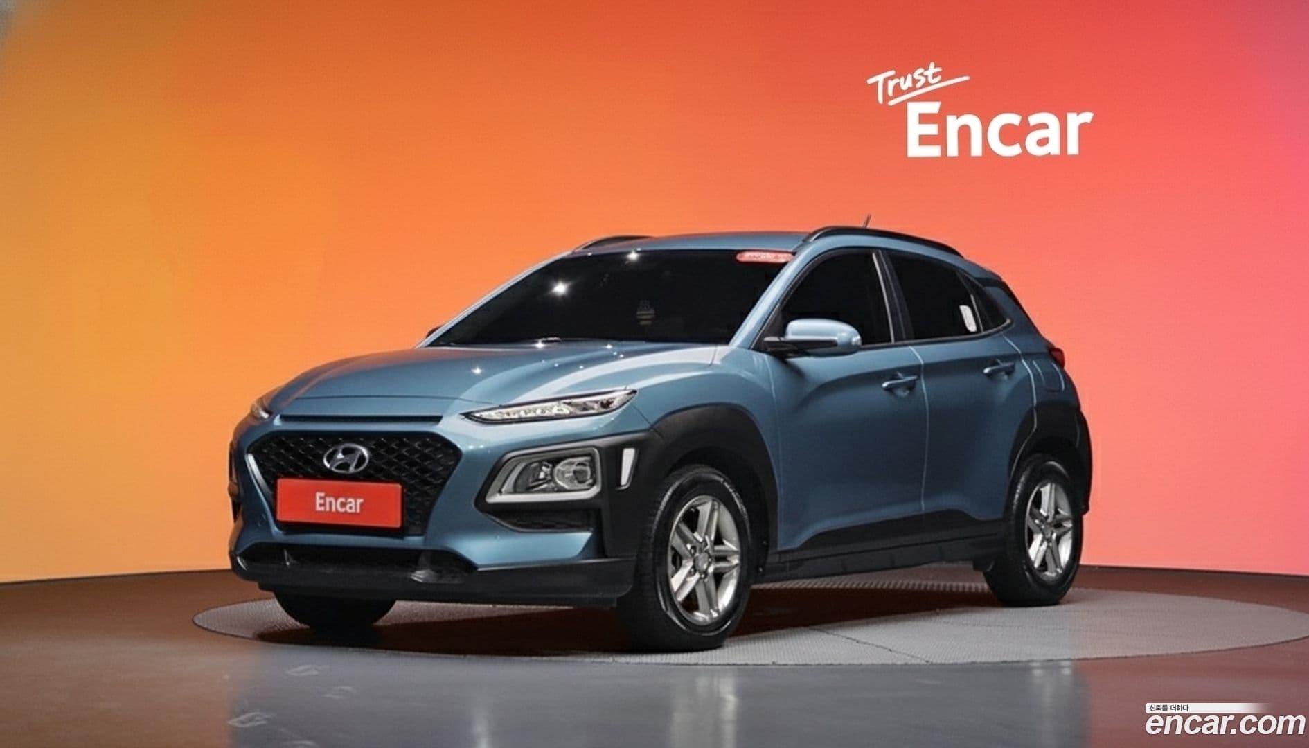 Main__Slider__Photo:Kona Hyundai 2017.7-0