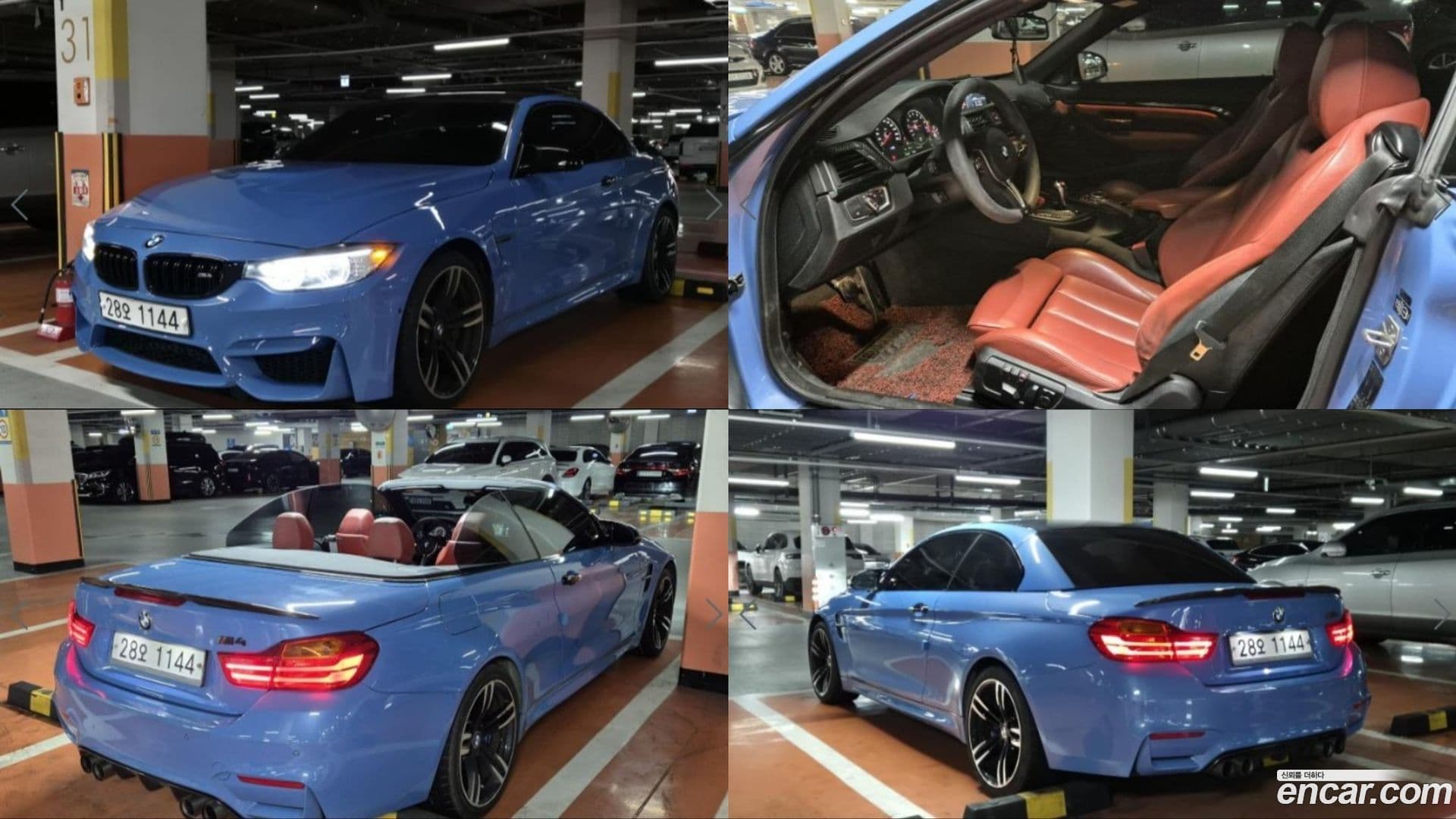 Main__Slider__Photo:M4 BMW 2015.9-0