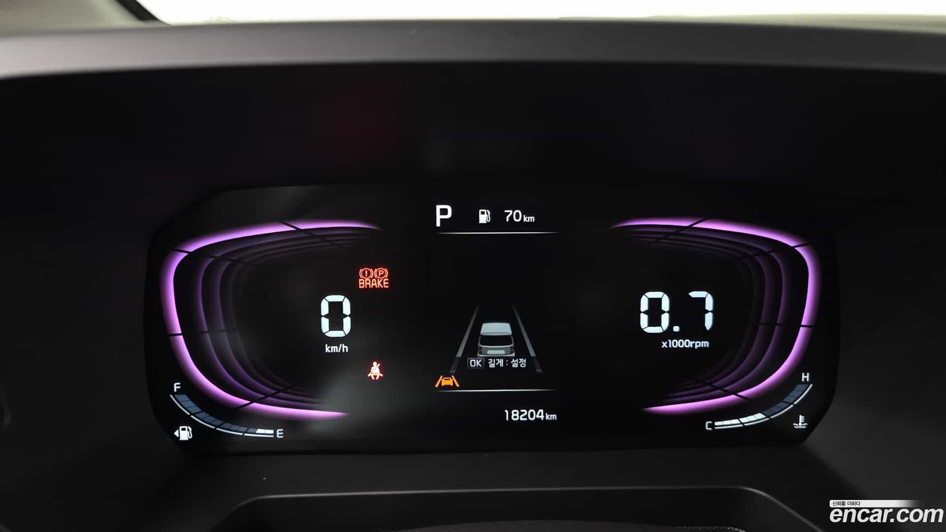 RAY Kia 2024.4-INNER-008