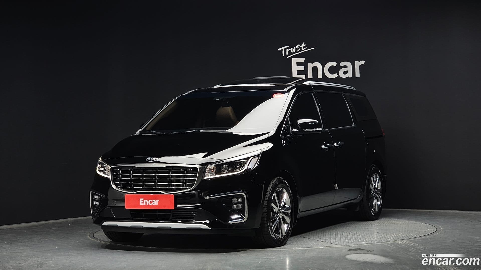 Main__Slider__Photo:Canival Kia 2020.9-0