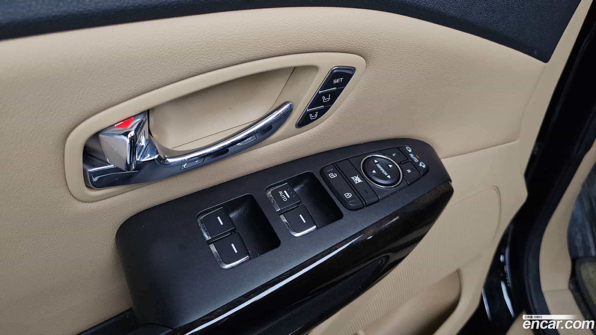 Canival Kia 2020.9-OPTION-021