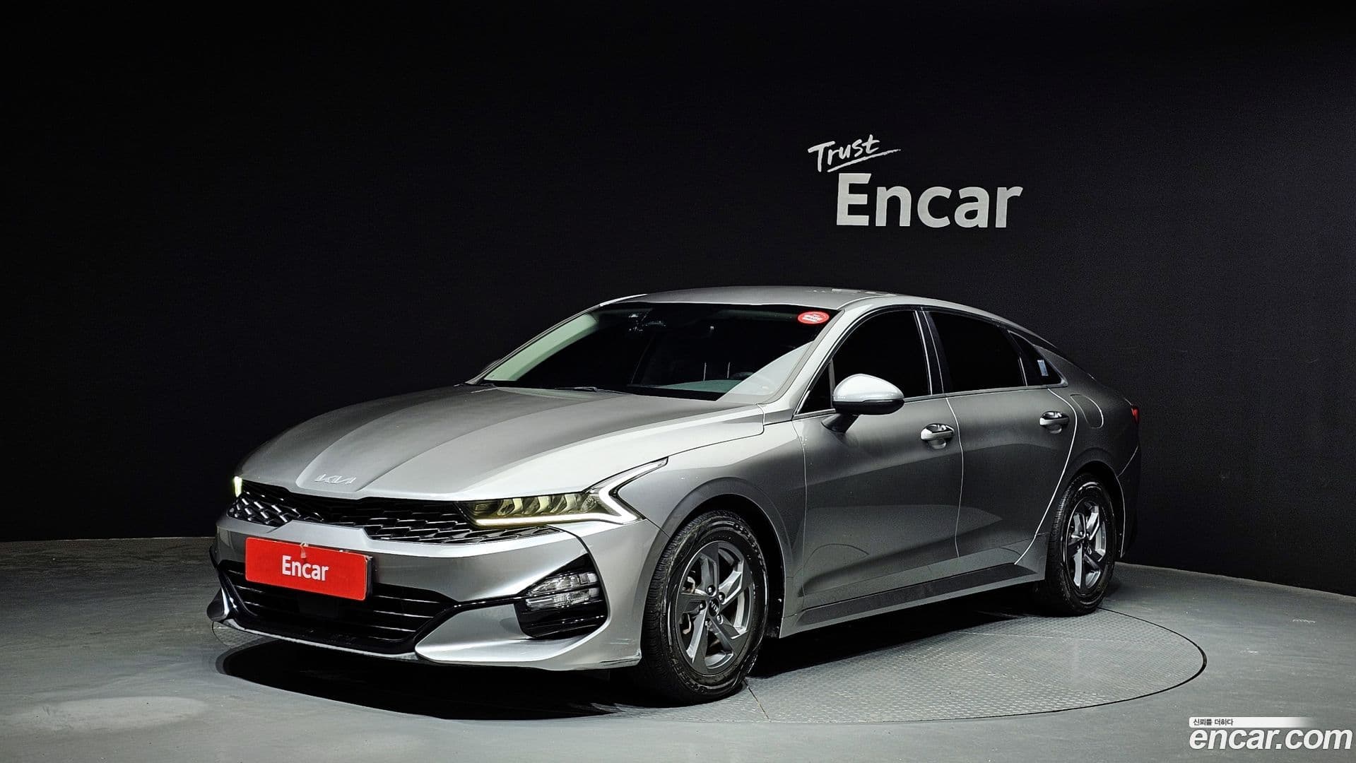 Main__Slider__Photo:K5 Kia 2021.1-0
