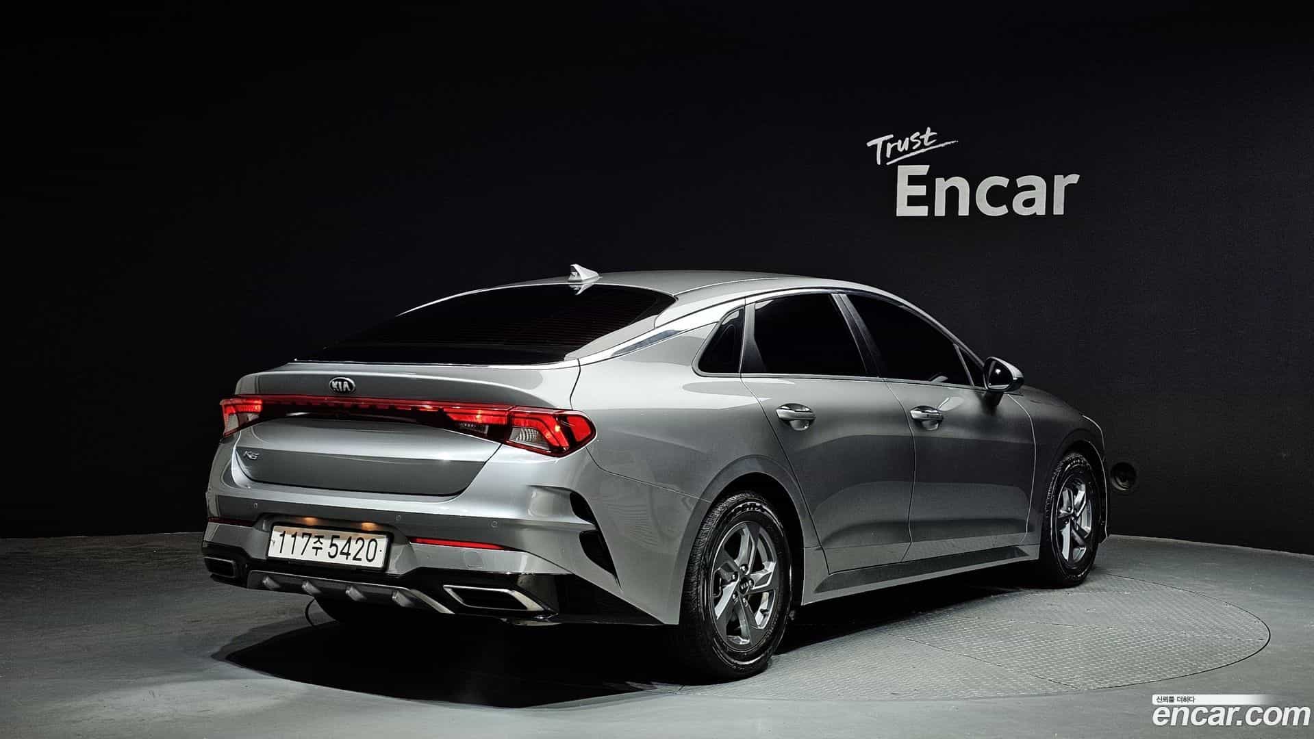 K5 Kia 2021.1-OUTER-002