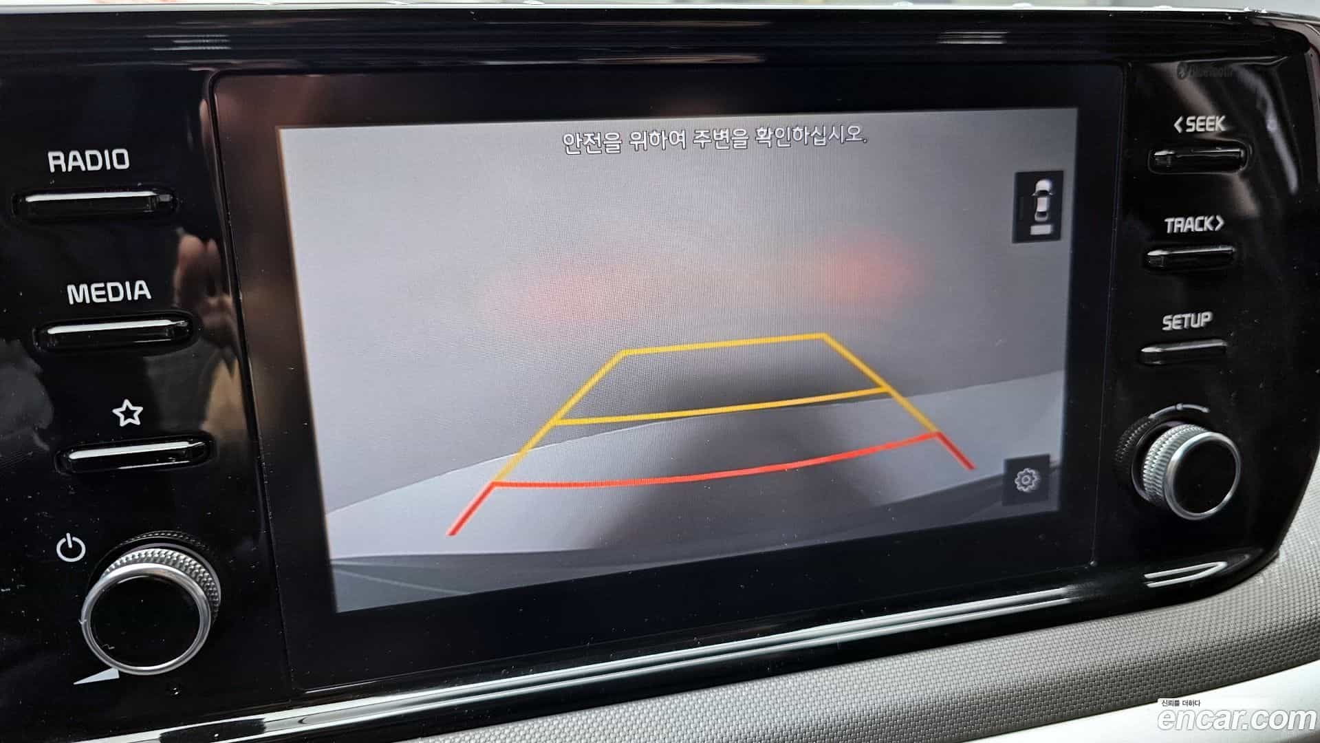 K5 Kia 2021.1-OPTION-021