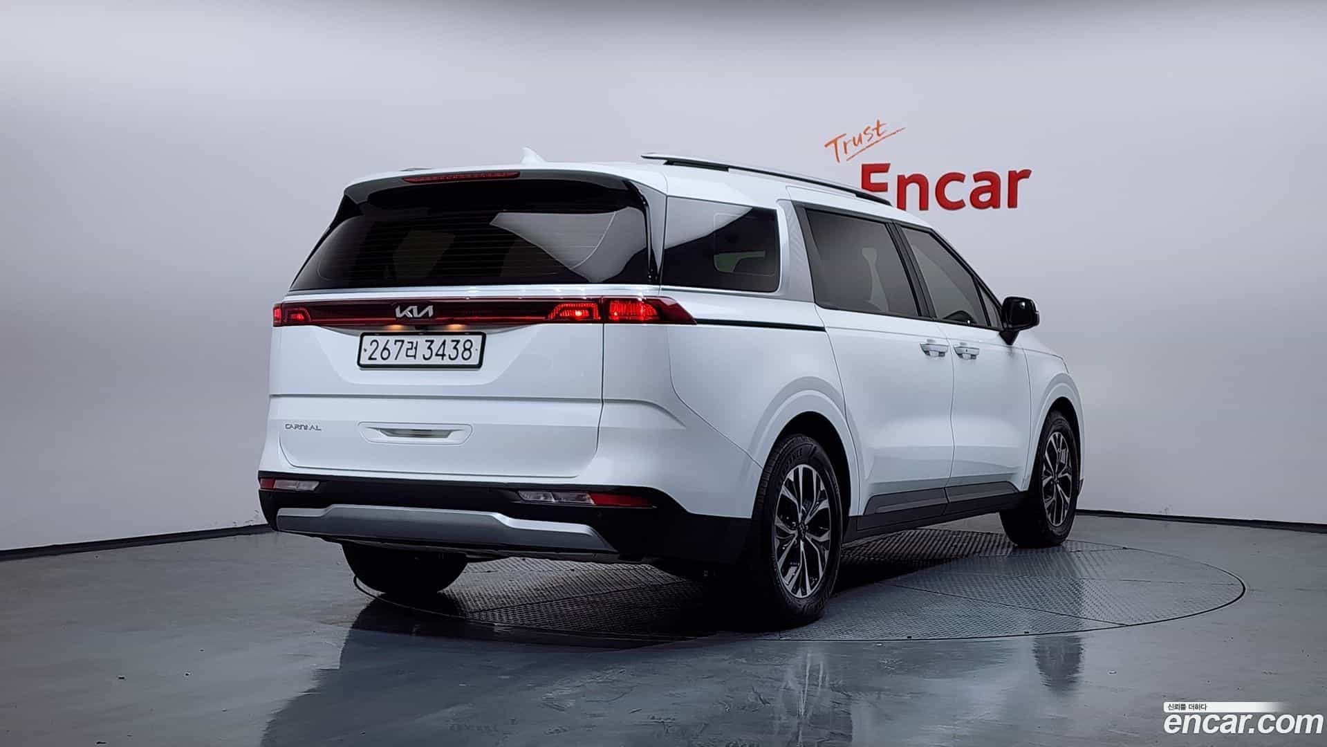 Canival Kia 2023.1-OUTER-002