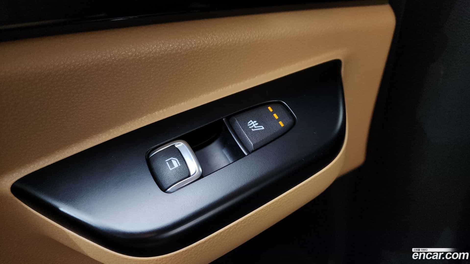 Canival Kia 2023.1-OPTION-022