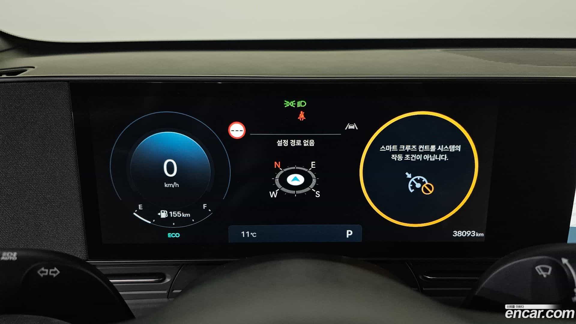 Kona Hyundai 2024.0-INNER-008